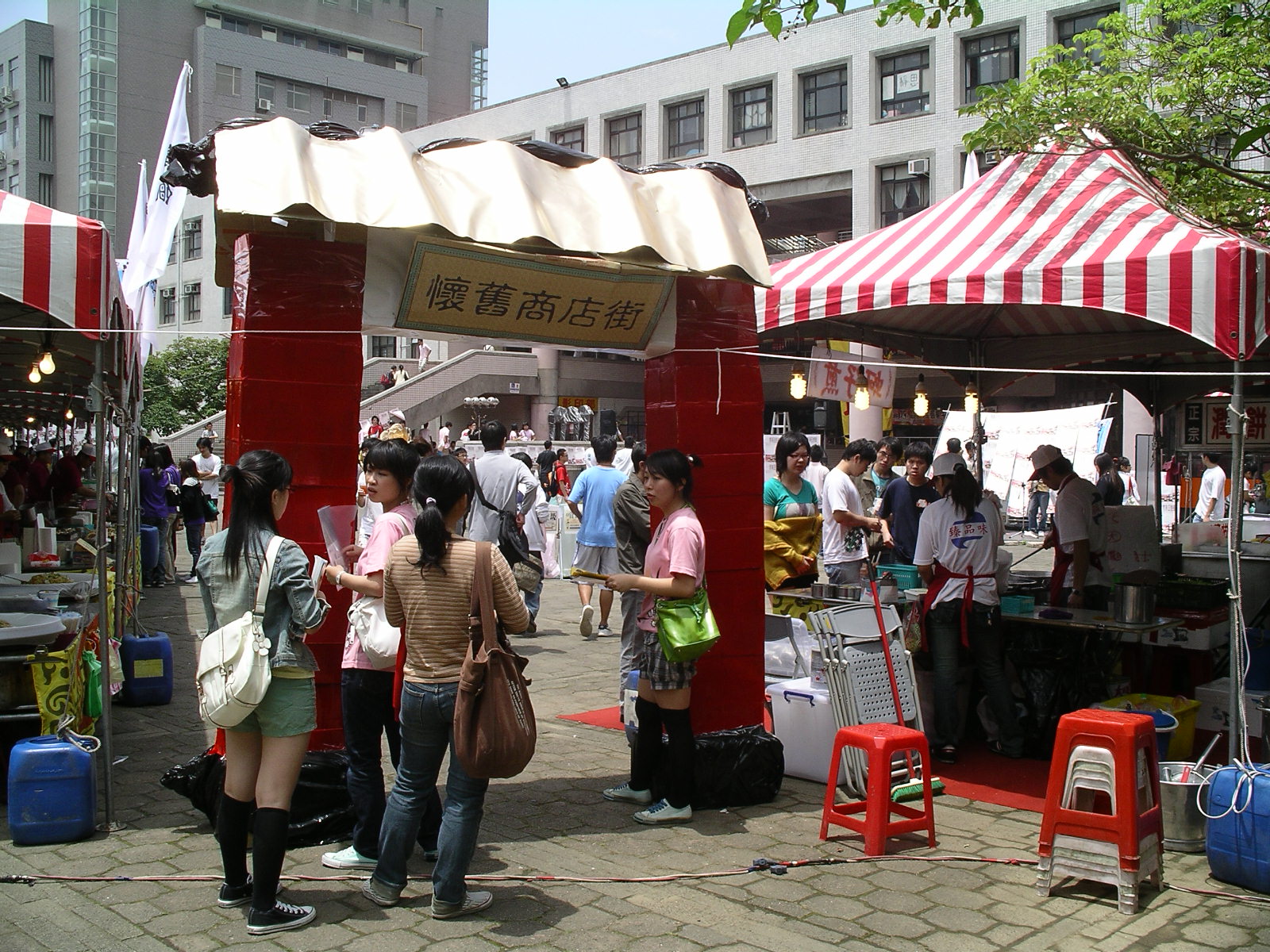 柑仔店之青春回憶錄影展會場