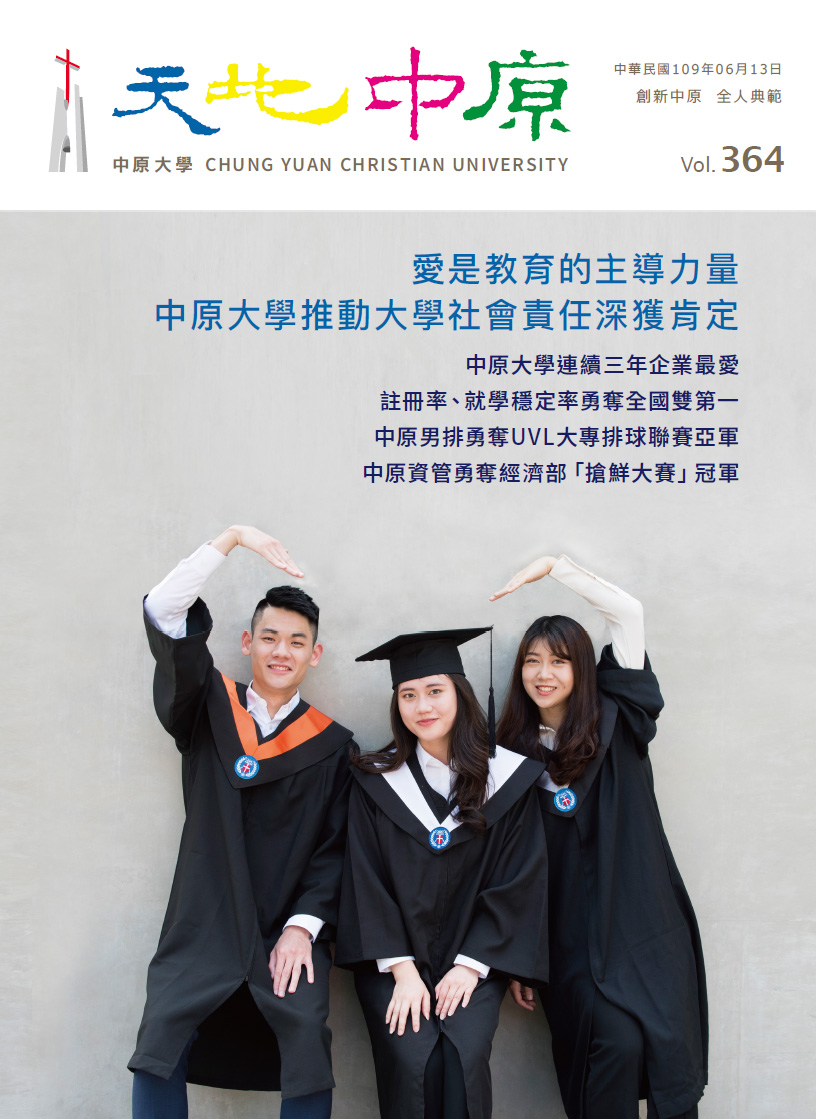 ef615d29 0b09 4a11 a454 dadcb6248d1f 1