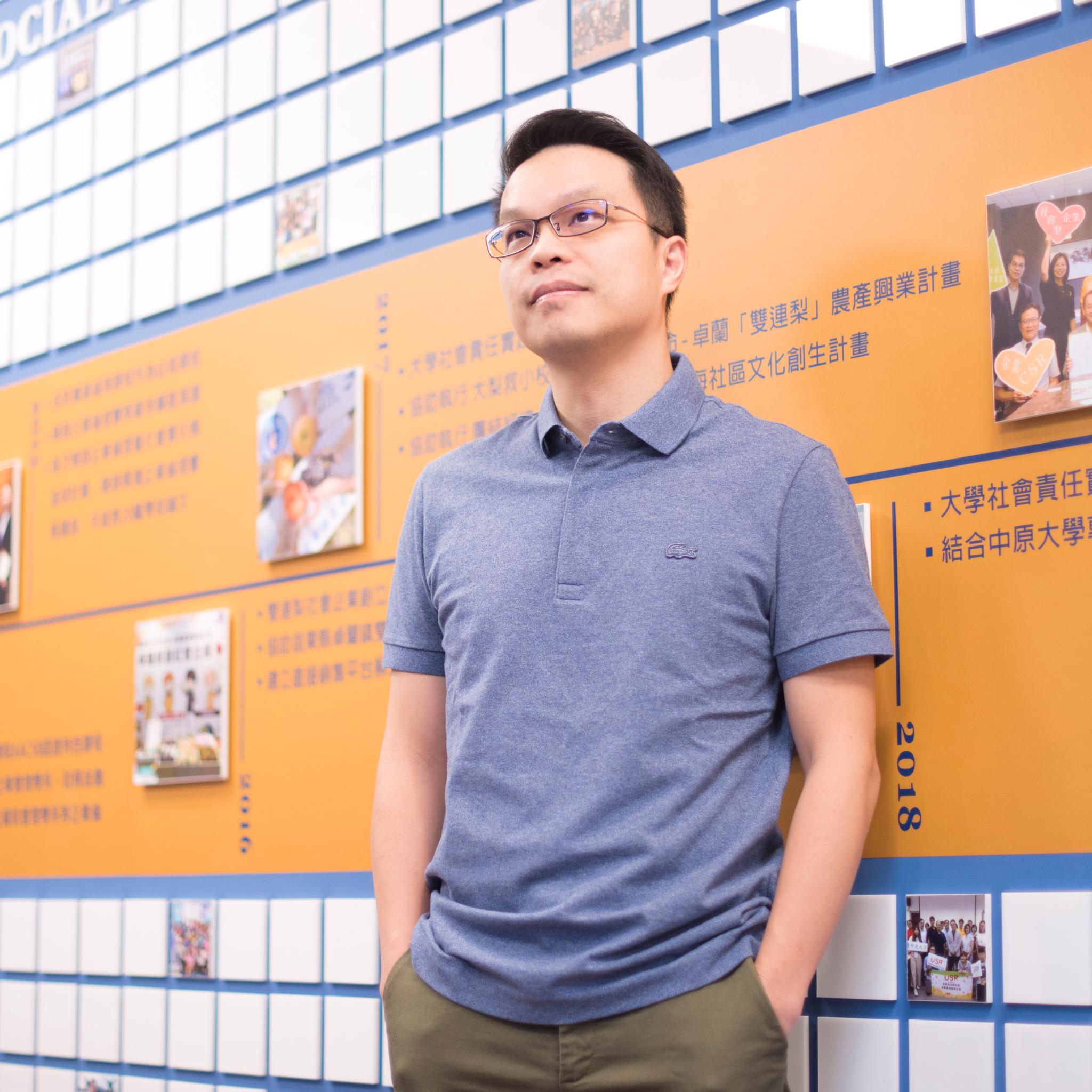 李明彥 Lee, MingYen 中原大學Chung Yuan Christian University