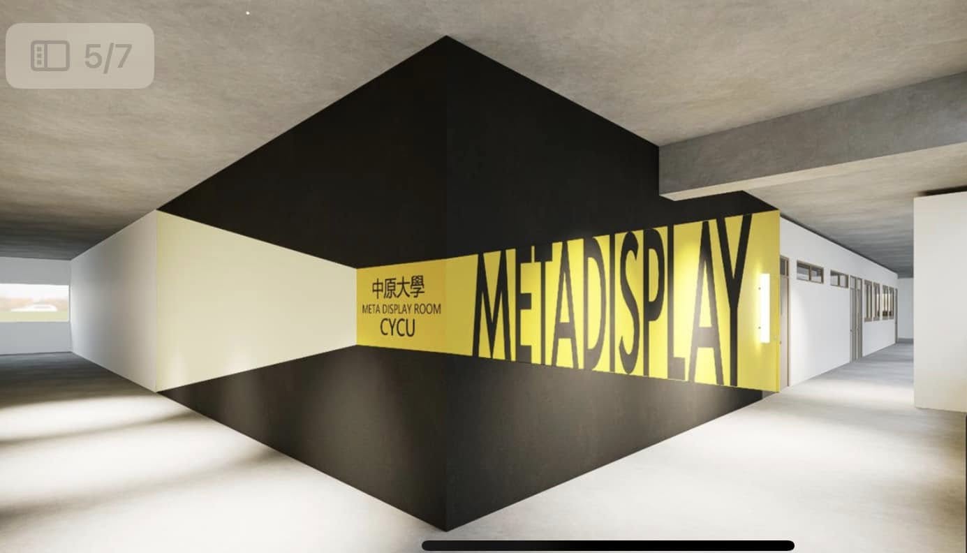 mteadisplay教室示意圖