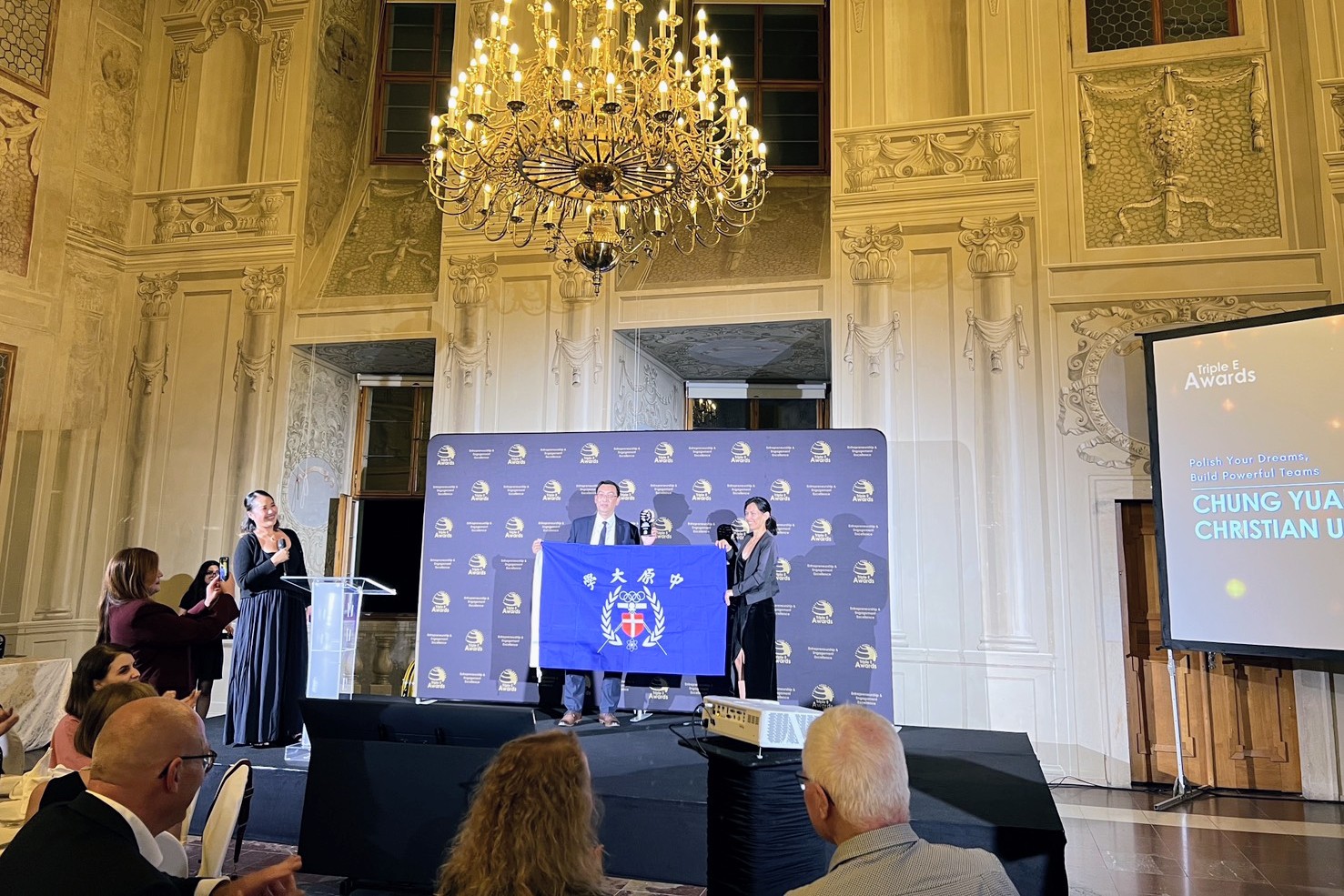 「2025 Triple E Awards」頒獎典禮於捷克布拉格登場，來自世界各地的創新創業與高教機構共襄盛舉。
