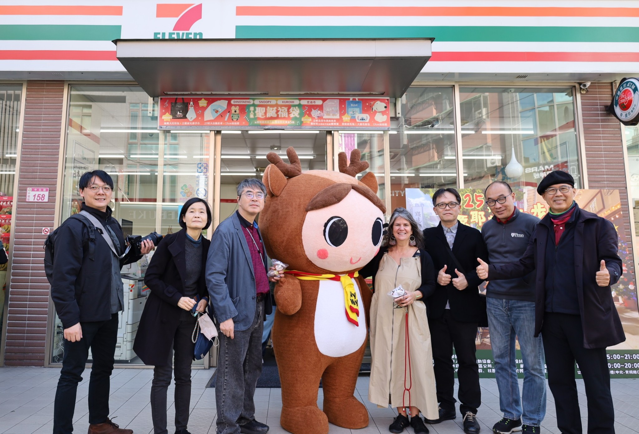 「2025中原耶誕散步節」合照