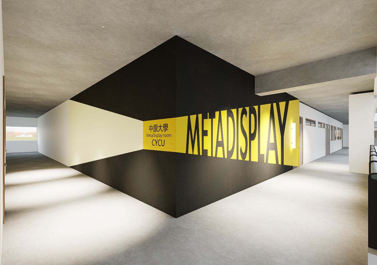 「MetaDisplay前瞻光影沉浸式教學場域」示意圖 (設計單位：ECG設計)