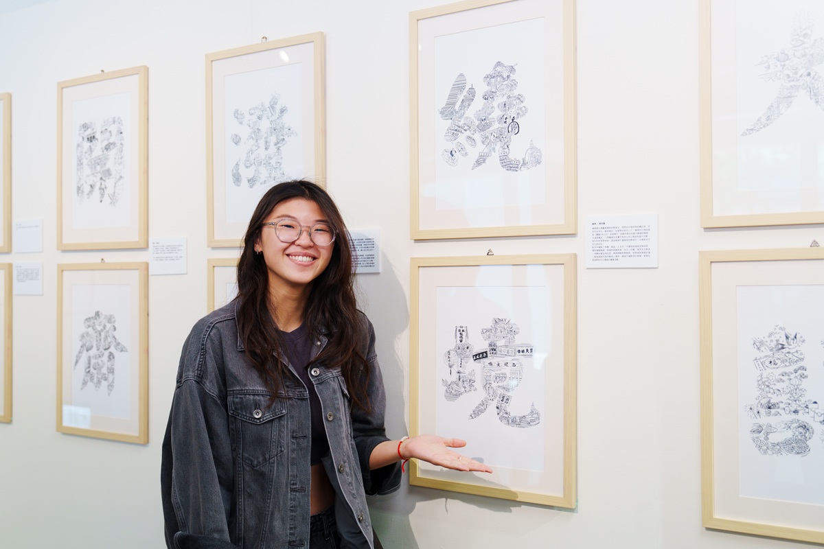 「繞境」由中原室設陳羽穠創作，描繪台灣重要的宗教習俗。
