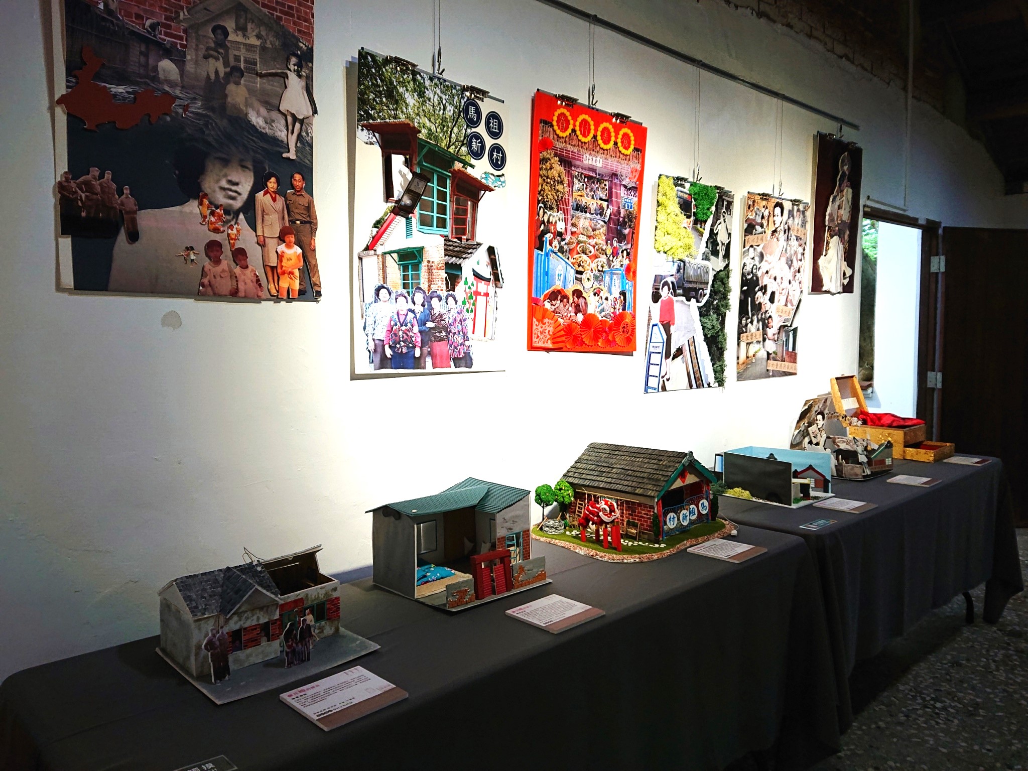 「聽見她的聲音」特展以5大主題為創作發想。