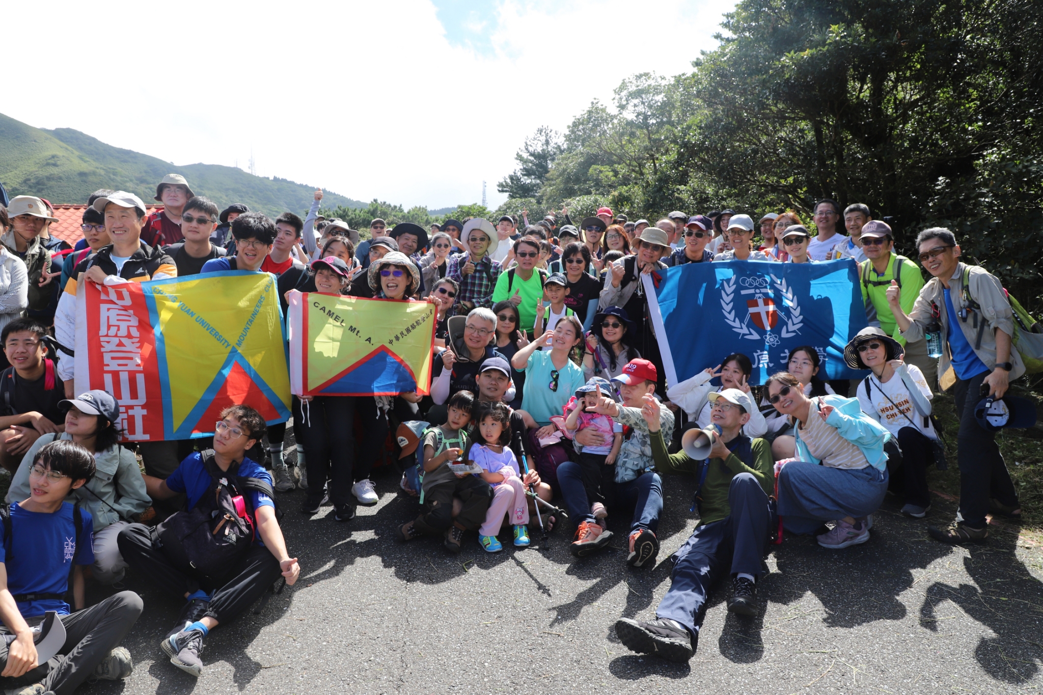 中原人齊心出發、勇於攀登的精神。