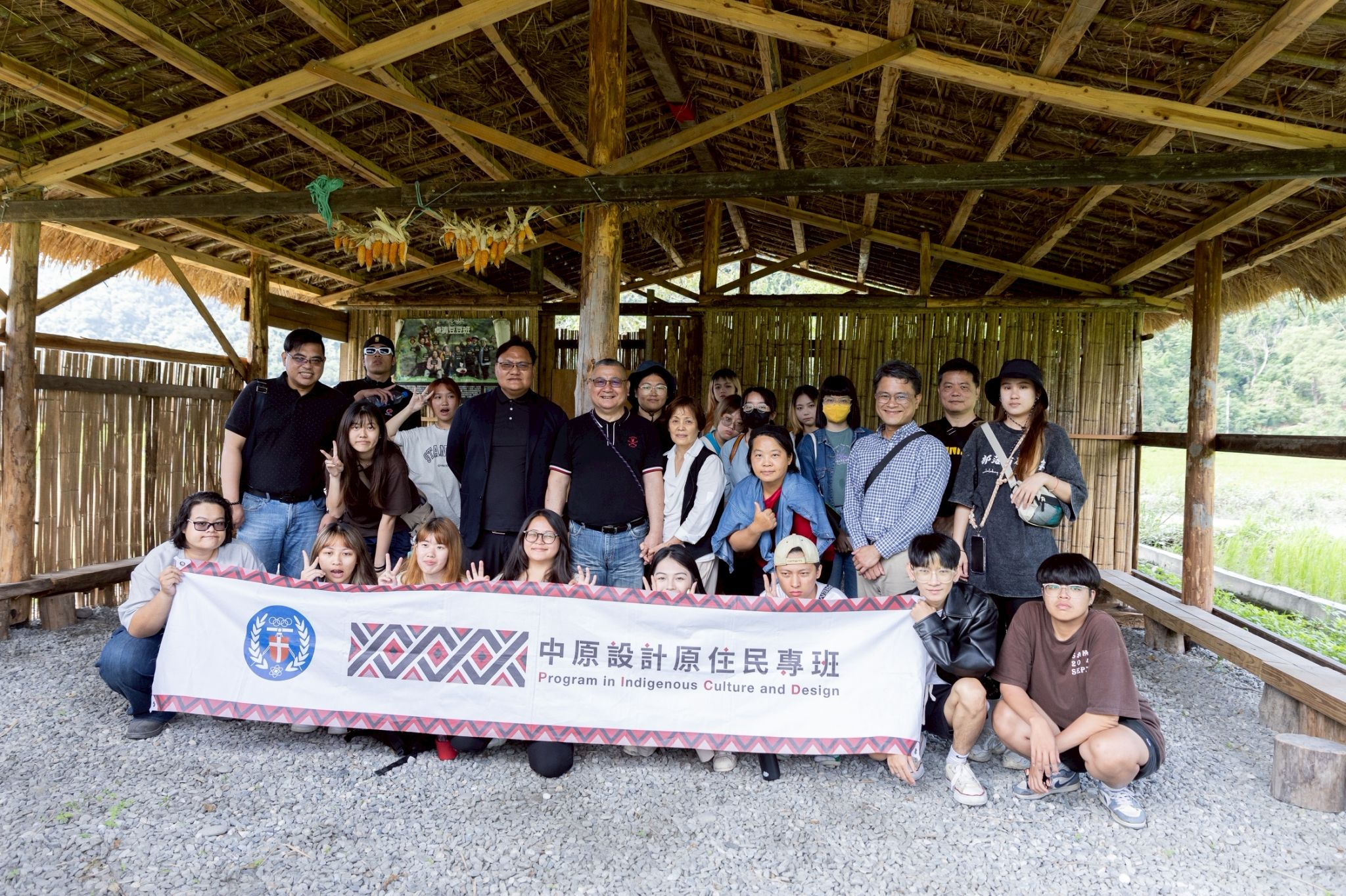 中原原專班師生於卓溪鄉展開移地教學，透過實地參與深化對布農文化與空間設計的理解。