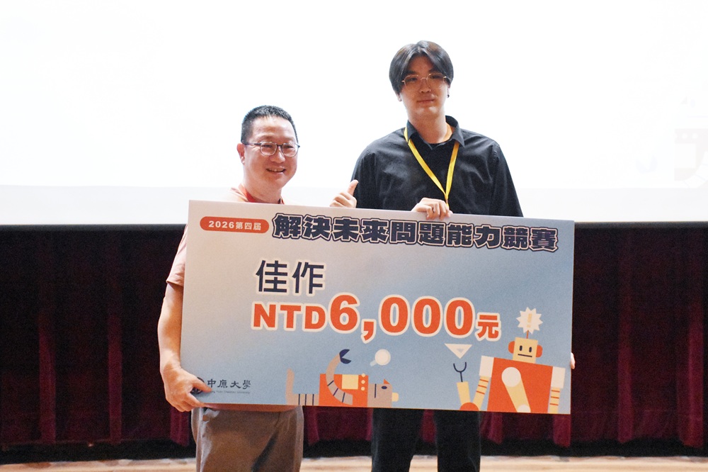 中原大學、彰化師範大學及陽明交通大學跨校組成以《Scratch學習歷程數據化與分析平台》提升程式教育學習分析。