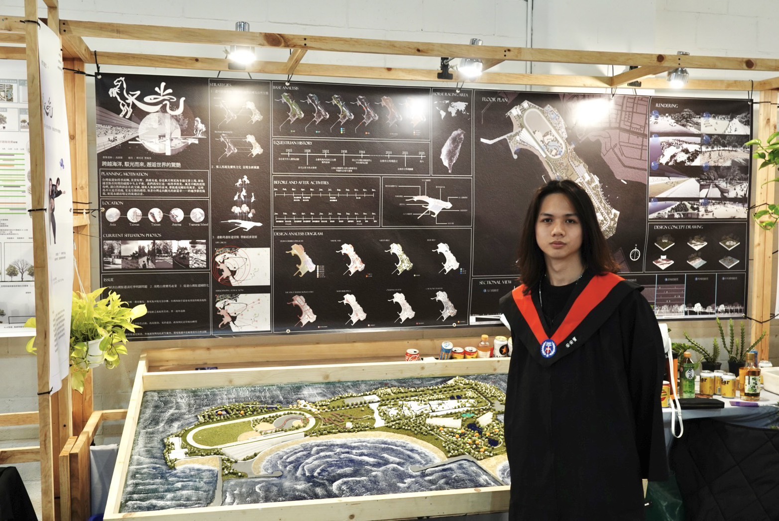 中原大學地景建築系畢業生曾琨昱喜愛設計，畢業後也將在相關領域發展。