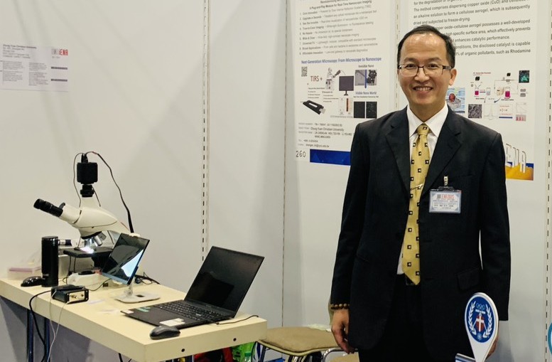 中原大學林政鞍團隊研發之「可視化奈米顯微鏡」，成為「特司光學」邁向創業舞台的核心技術。