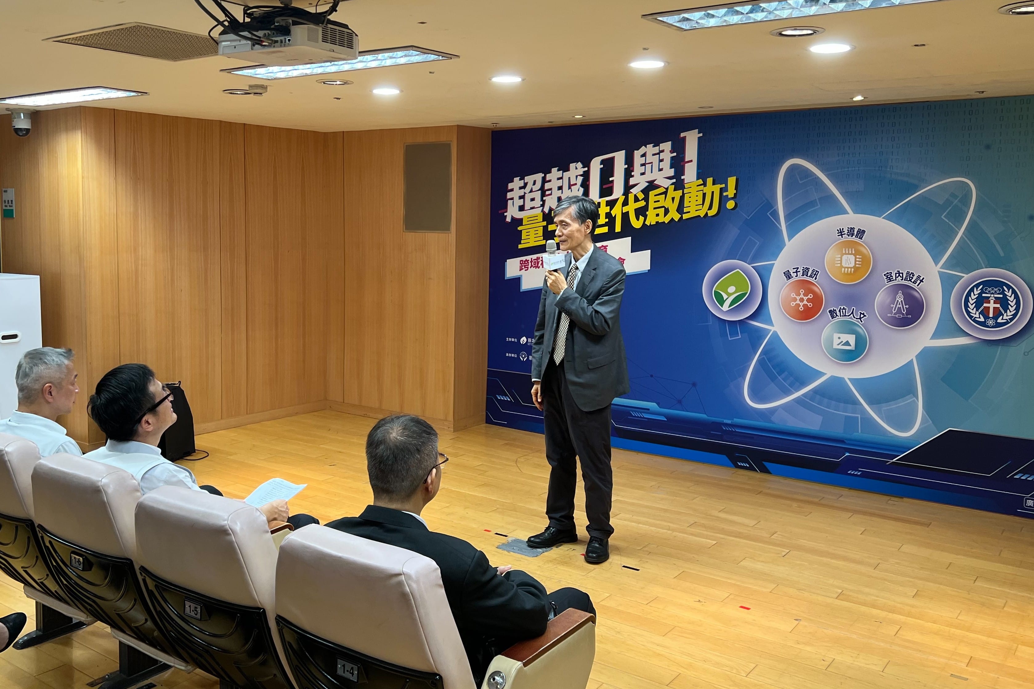 中原大學校長李英明表示，期盼透過合作讓中原優勢資源延伸至高中，為國家培育優質人才。