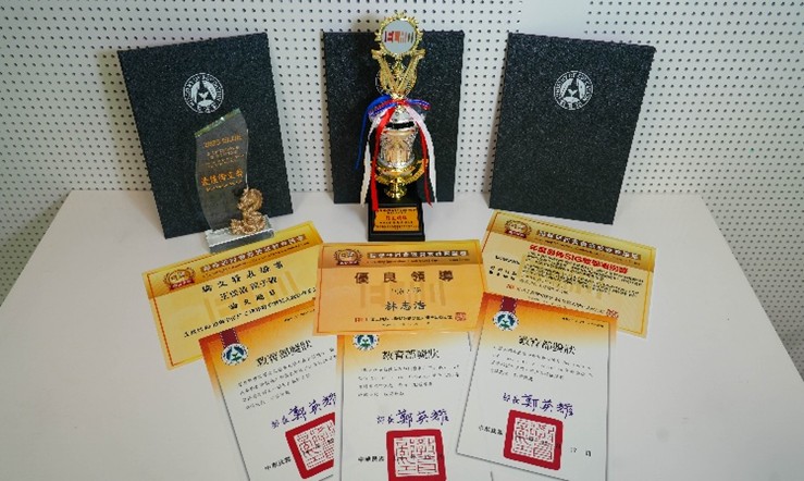 中原大學營獲五項大獎