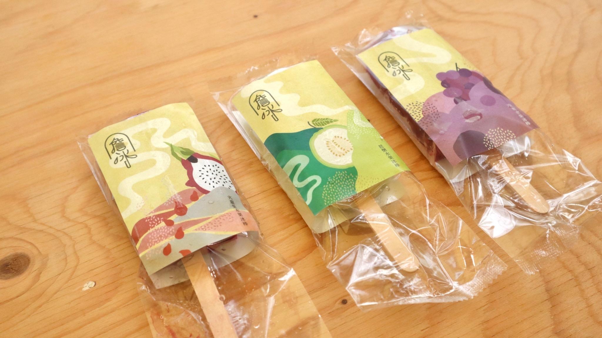 學生將創意與藝術結合，製成冰棒推廣卓蘭盛產水果。