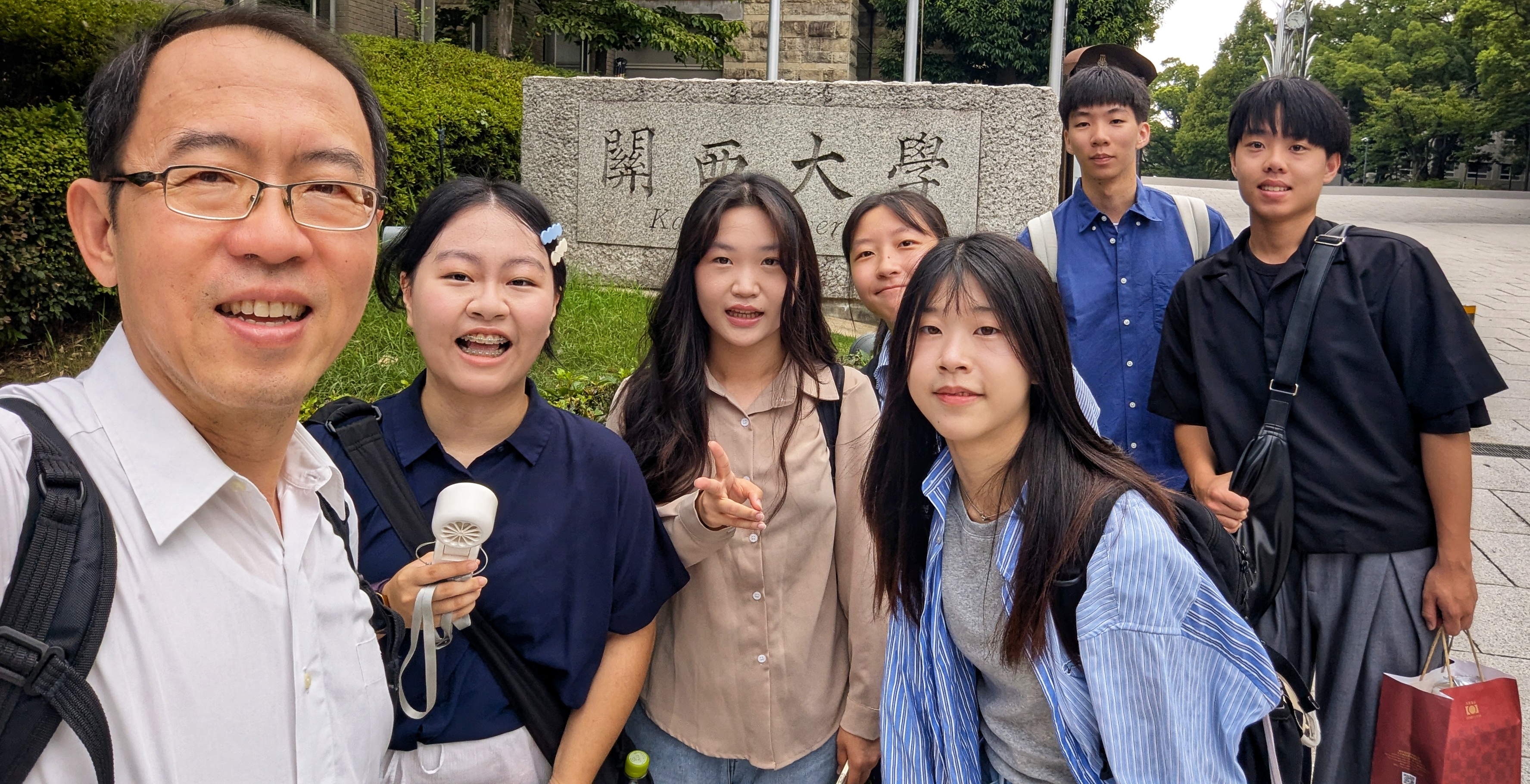 中原電機系師生抵達關西大學，開啟跨國科研學習之旅。 0