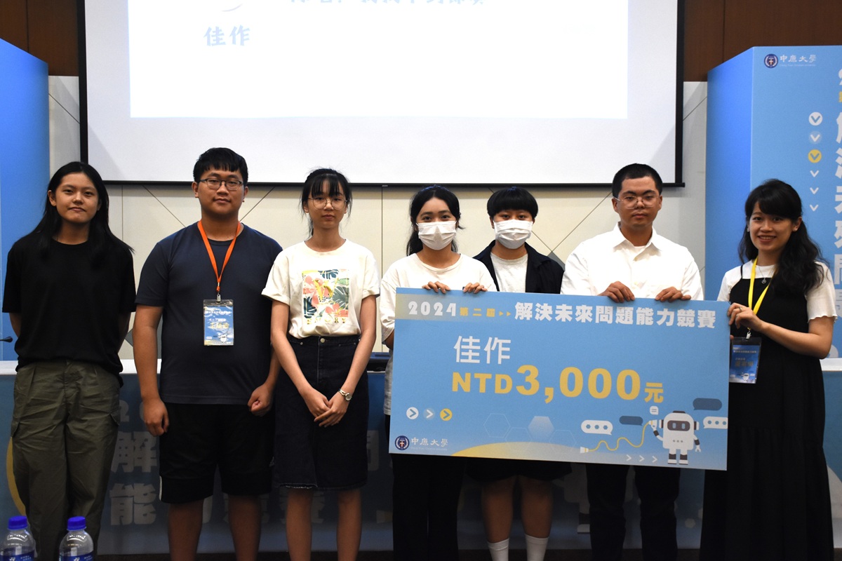 資管系團隊運用生成式 AI 預測交通違規，提升駕駛的安全意識與行人優先的交通觀念。