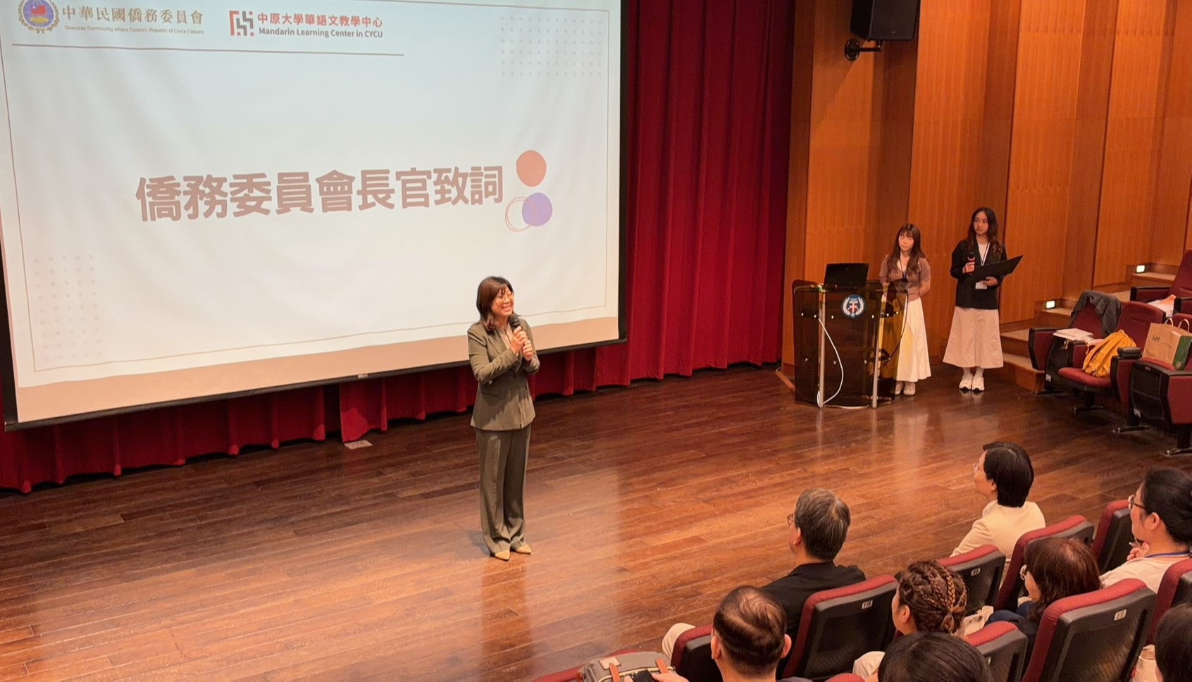 僑務委員會僑教處林季蓉處長致詞勉勵。