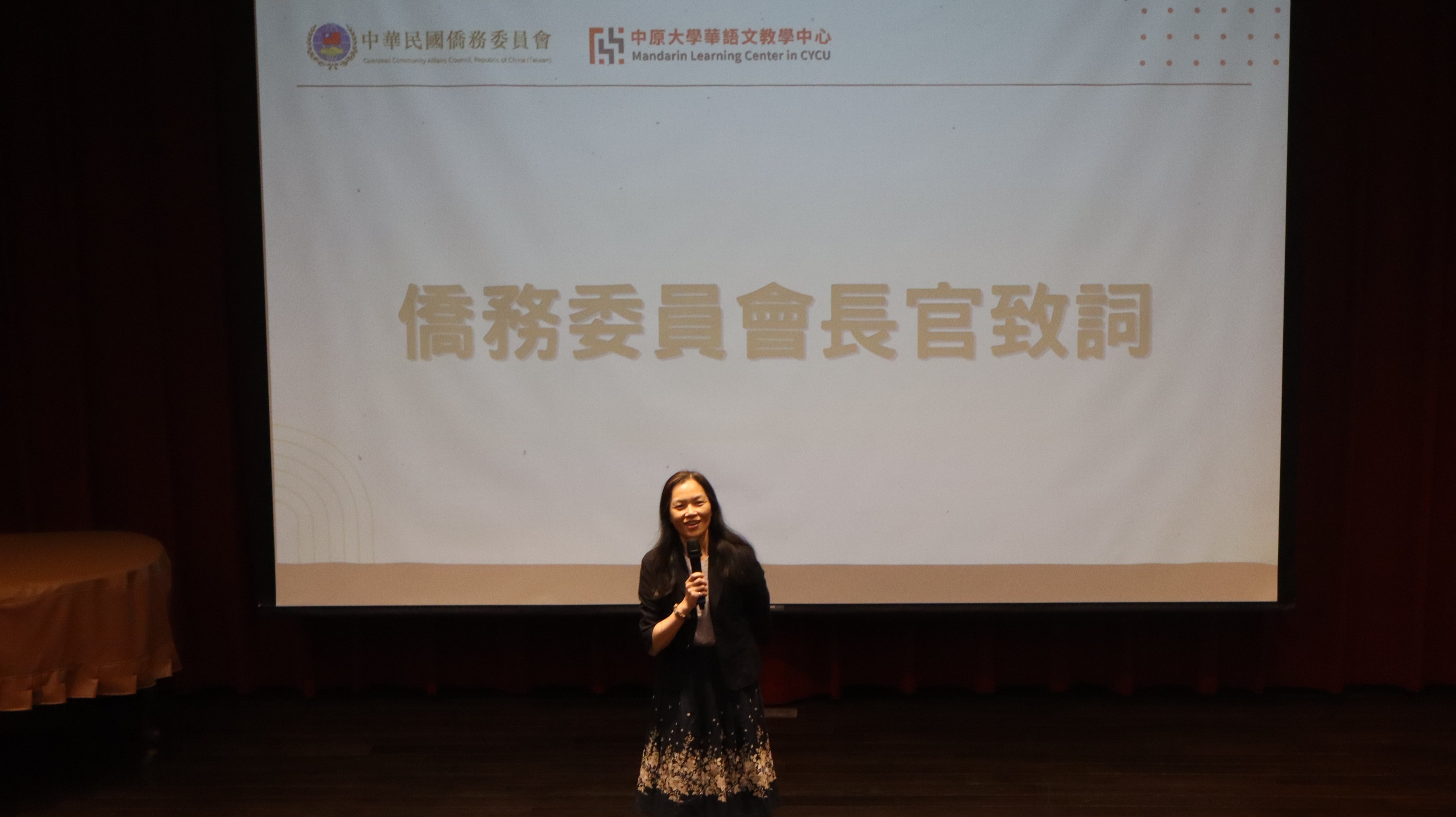 僑務委員會僑教處陳柏琴副處長致詞勉勵。