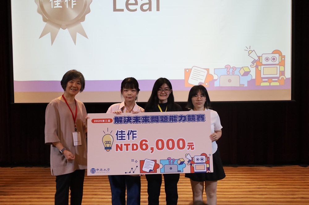 北教大與明志科大設計「廢酒酒精製造機」。