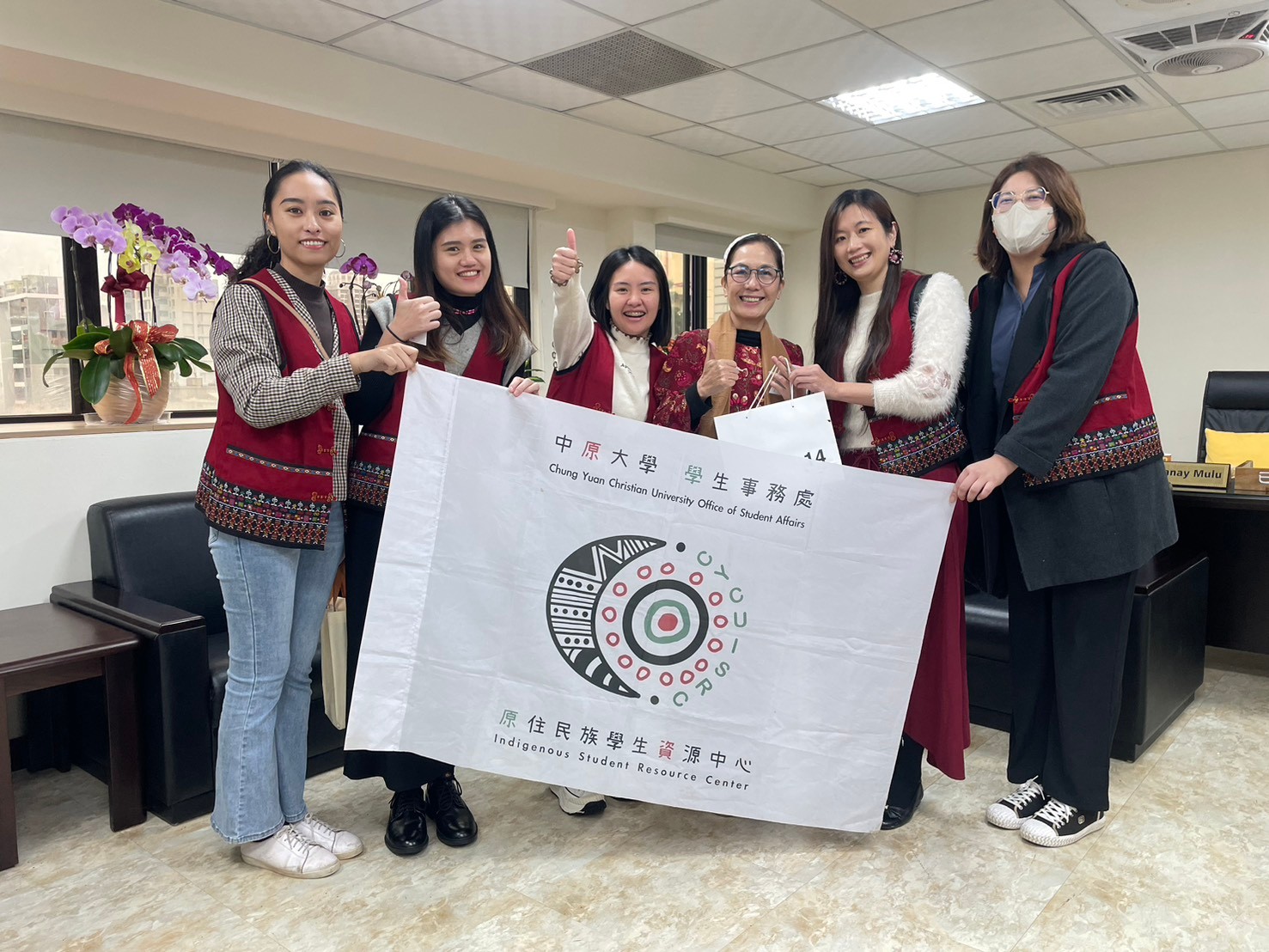 原資中心與原民局局長合影