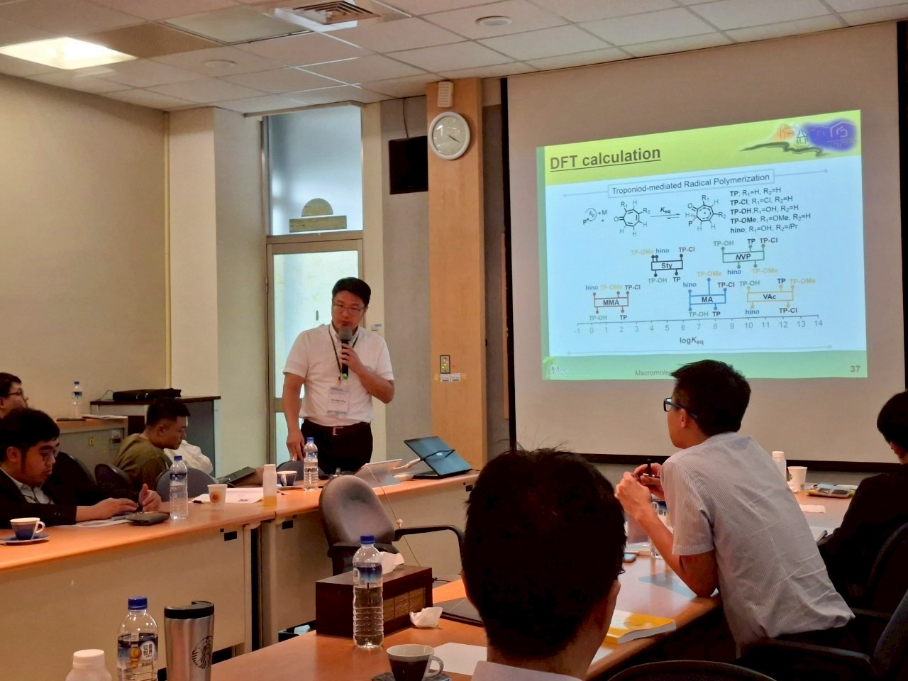 台灣大學教授彭之皓進行專題演講