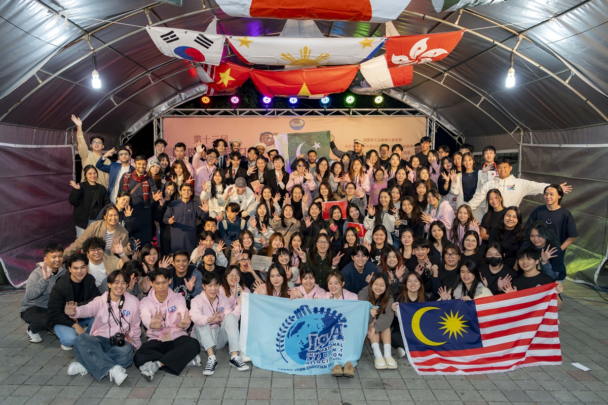 國際學生聯誼會合影