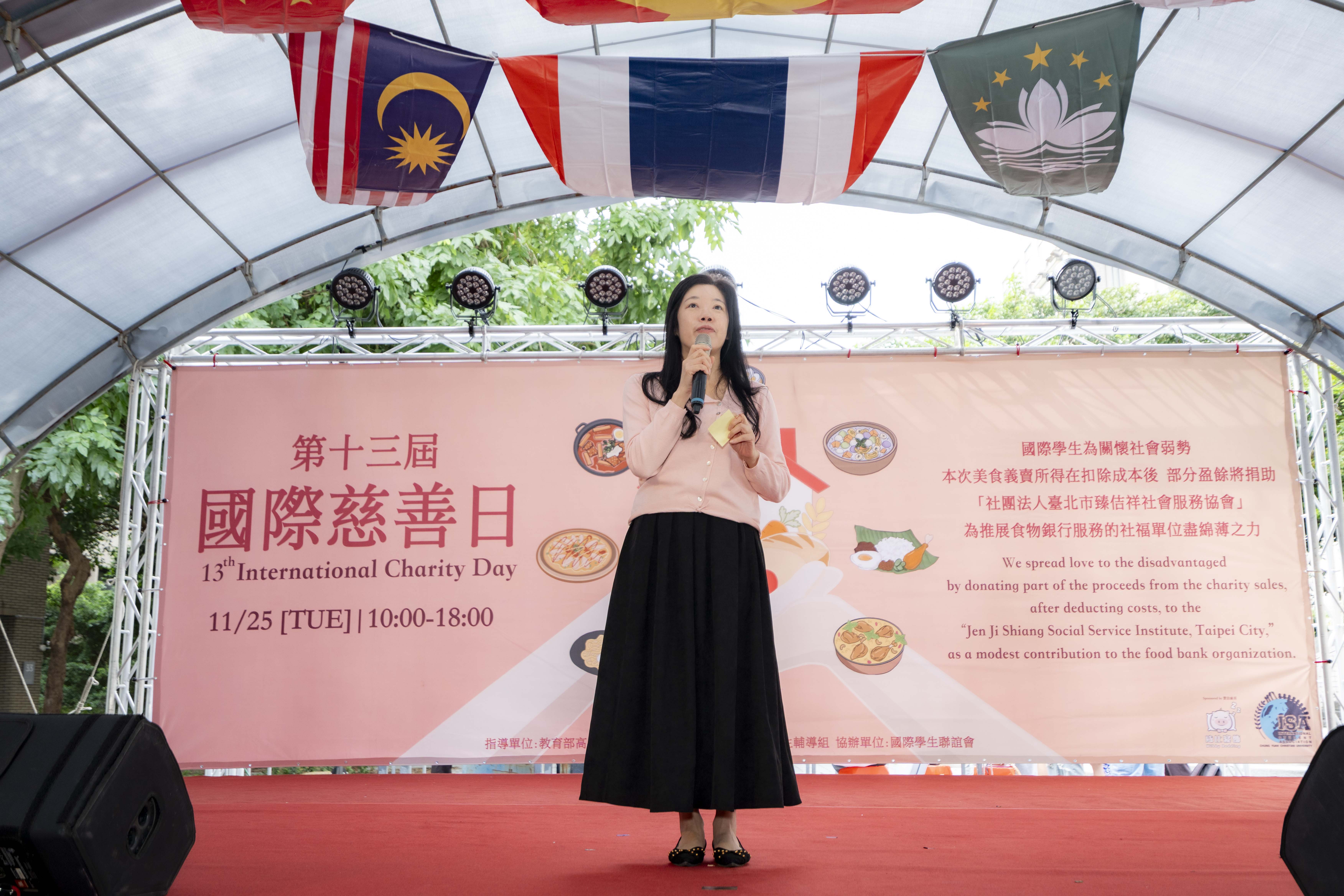 國際長陳曉瑩勉勵同學以文化交流擴展國際視野，並感謝各國學生以行動打造友善多元的校園。