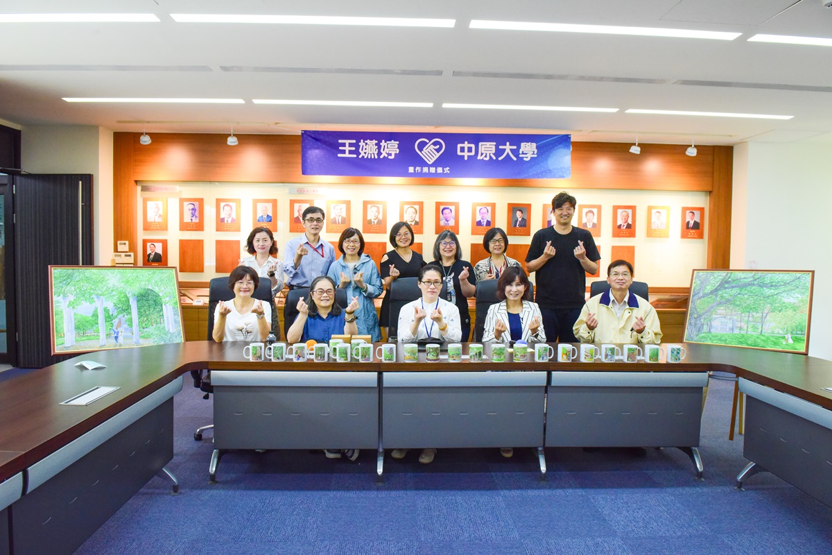中原大學致力培育學生博雅品格、涵養學子的藝術人文素養，用心經營全人教育。
