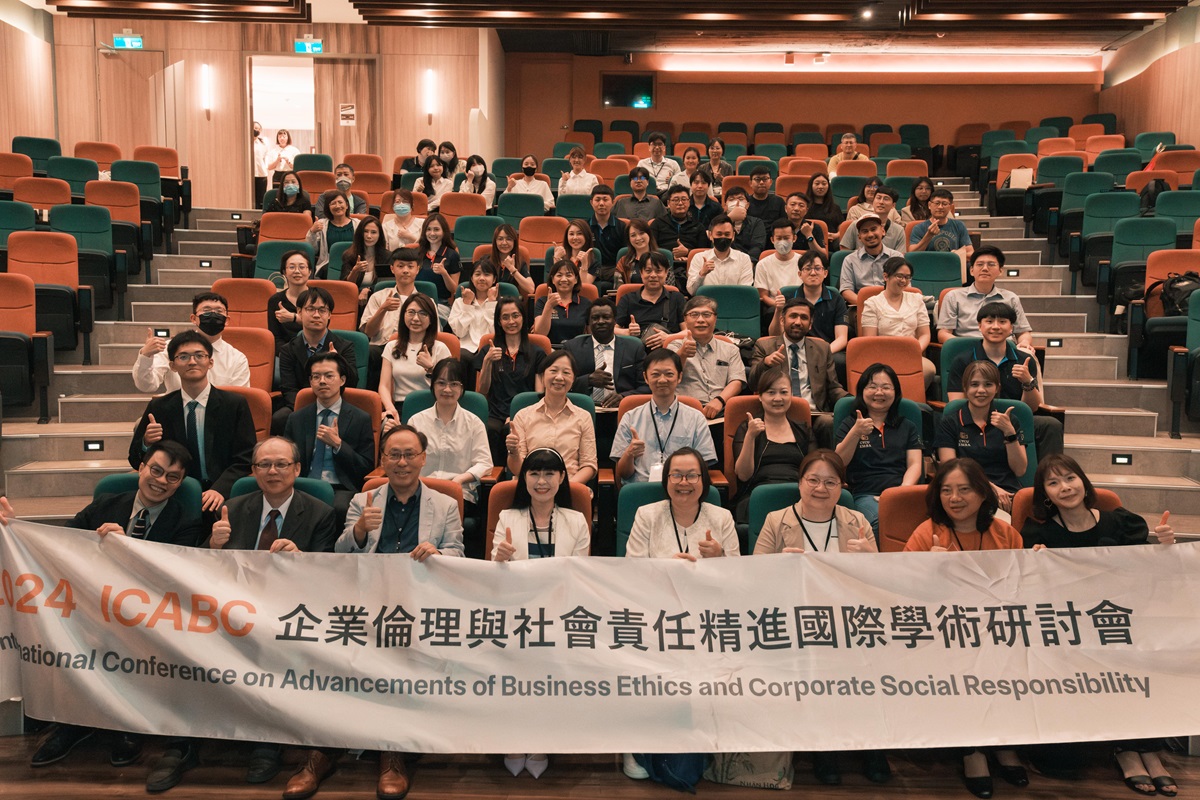 國際學術研討會大合照