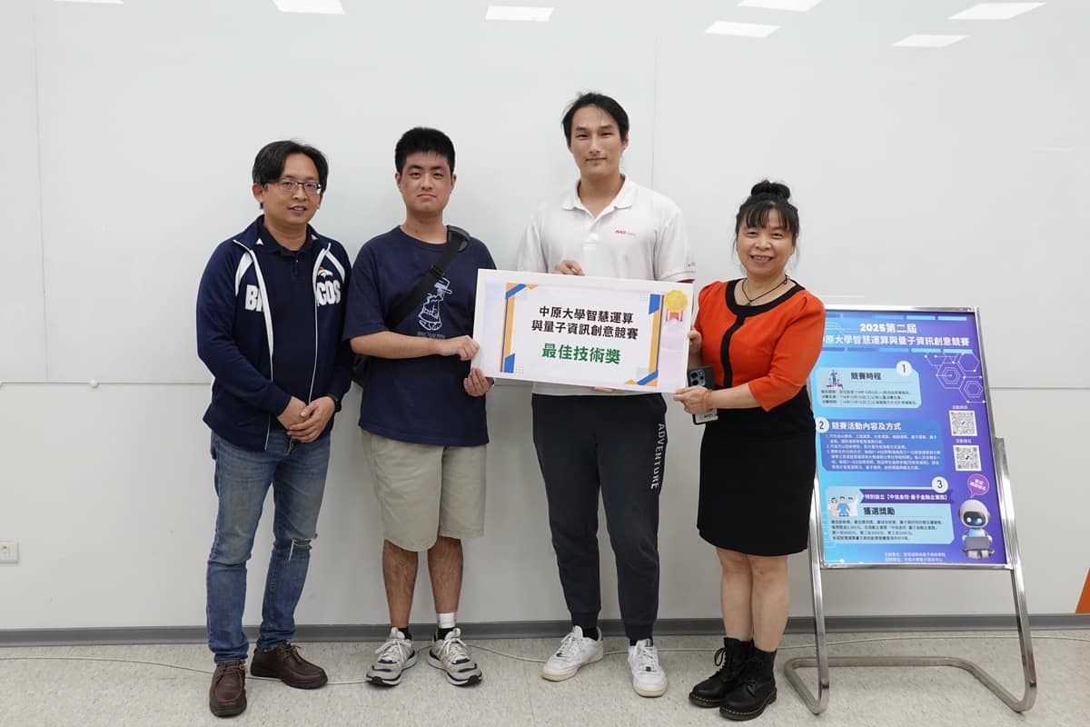 學生以創新LLM評估框架強化模型可靠性。