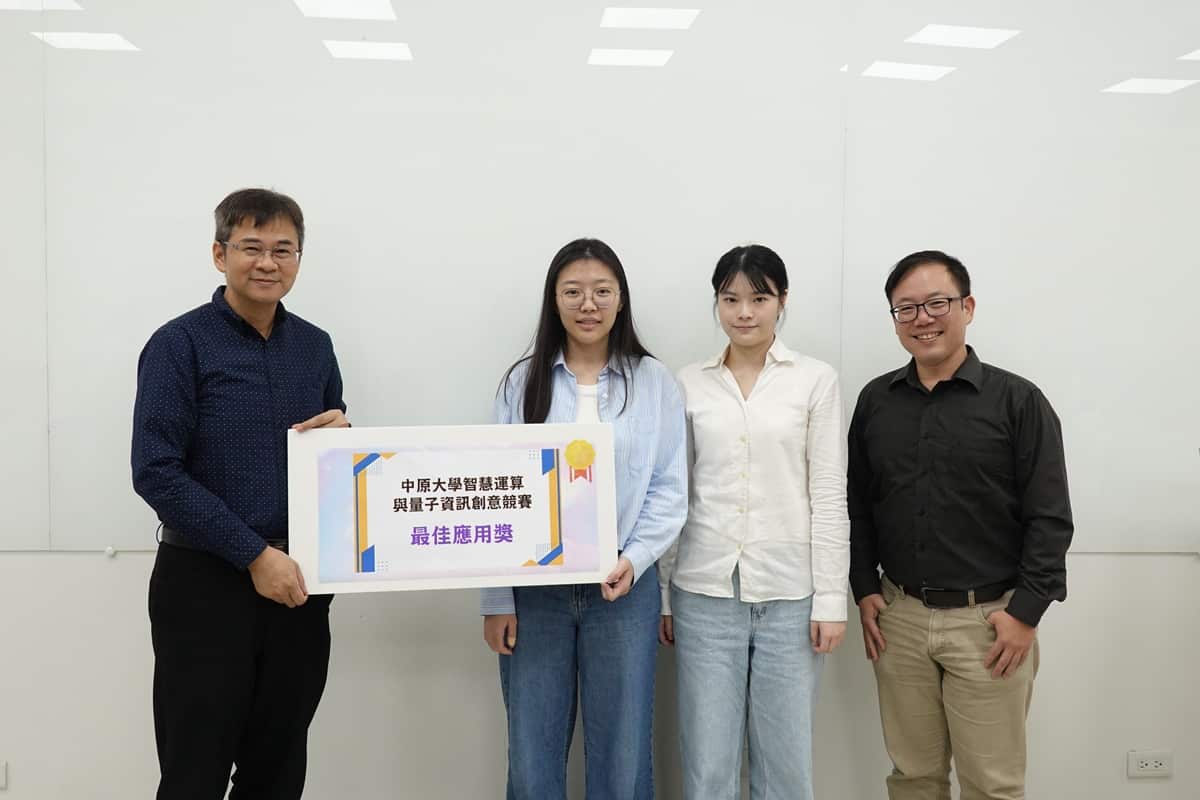 學生研發WAKEMATE睡眠管理APP，智慧化睡眠管理提升個人健康效益。