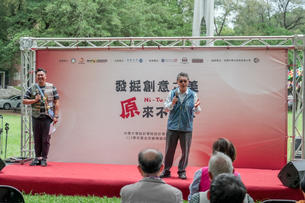 市府青年事務局主任秘書李訓智提到，很樂意與中原大學原專班在課程與活動上有更多的合作機會。
