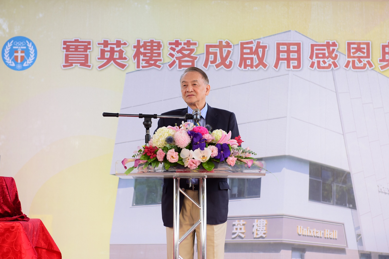 張光正董事長指出，根據《U.S. News》全球學科排名，中原在化工領域整體表現超越國立頂尖大學。