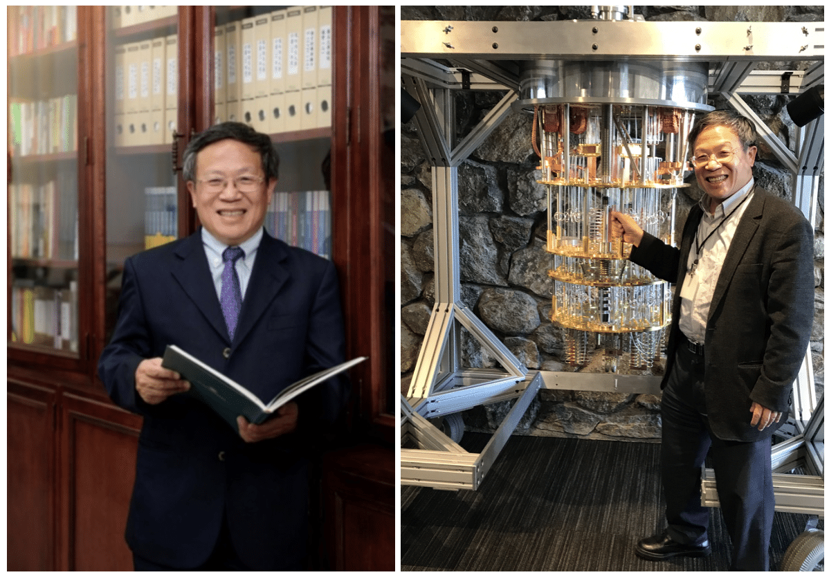 截圖 2025 12 17 上午10 32 27 20251217 3884 (1)