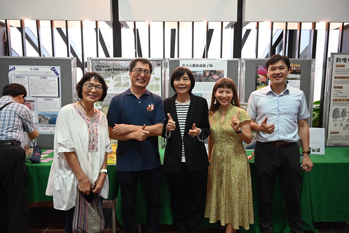 中原大學師長到場勉勵學生
