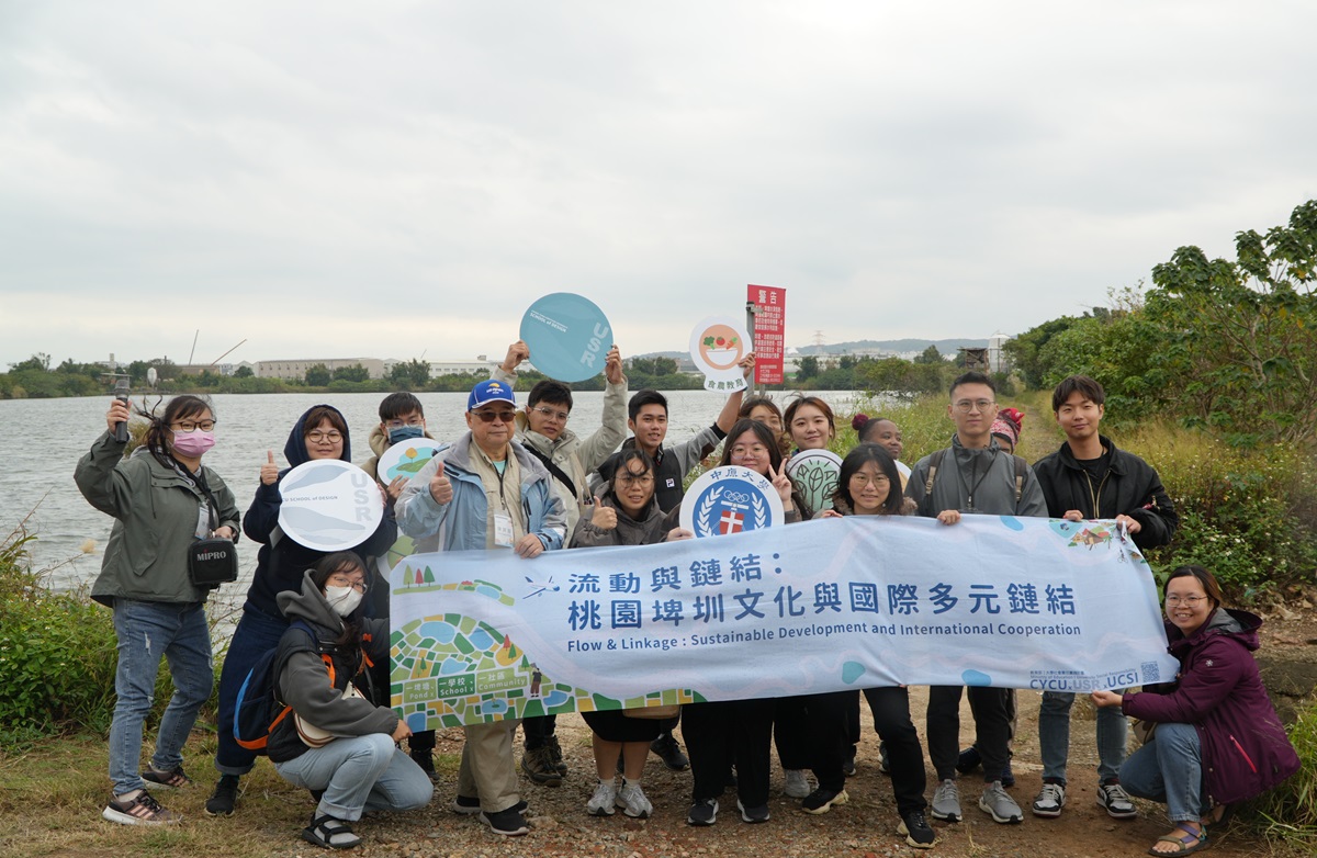 推動「一埤塘、一學校、一社區」，打造桃園城市特色。