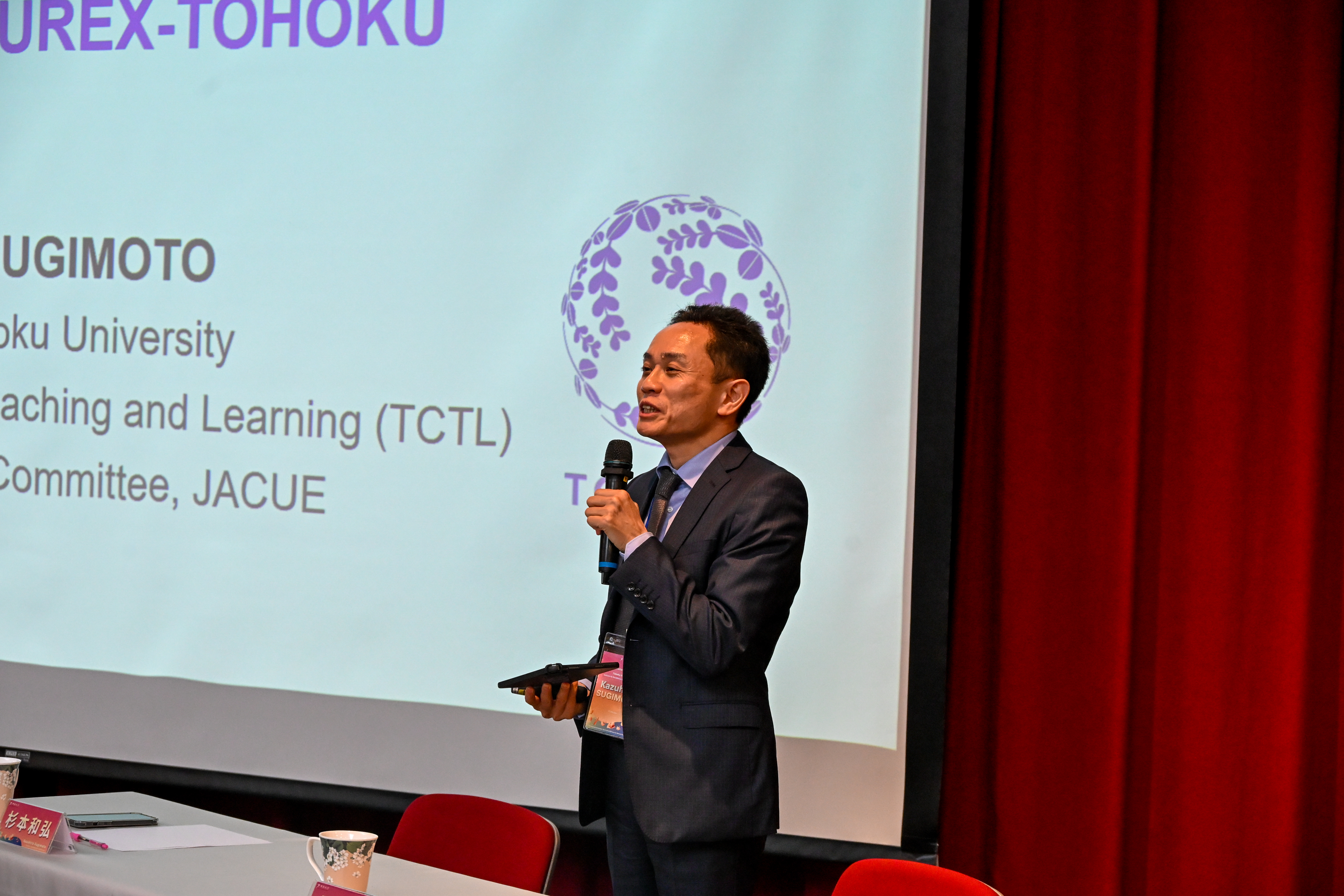 日本東北大學杉本和弘教授發表專題演講，分享日本通識教育制度與國際發展經驗，深化本次研討會的跨國學術交流。