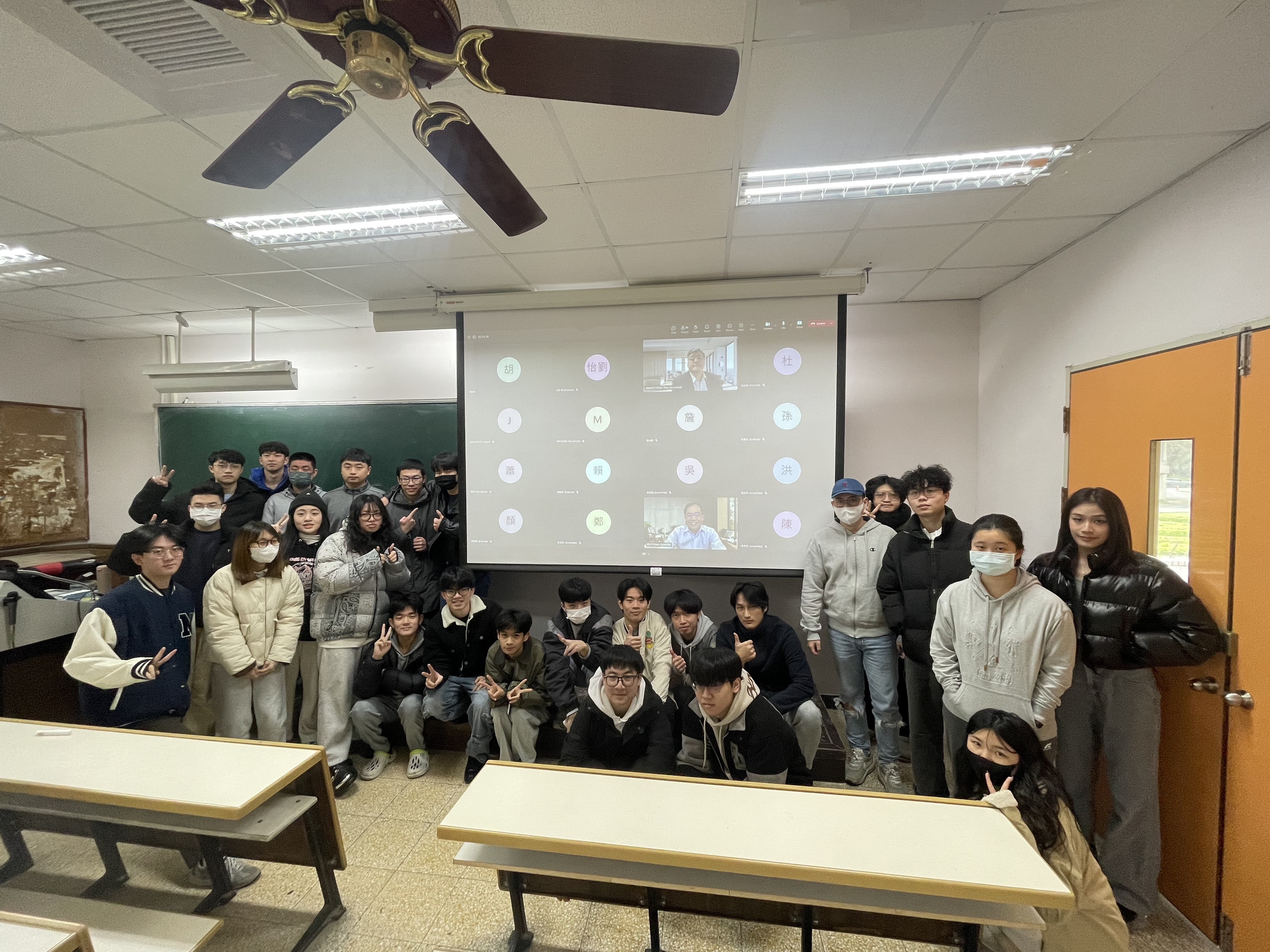 智慧運算與大數據學士班「社群網絡分析」課程