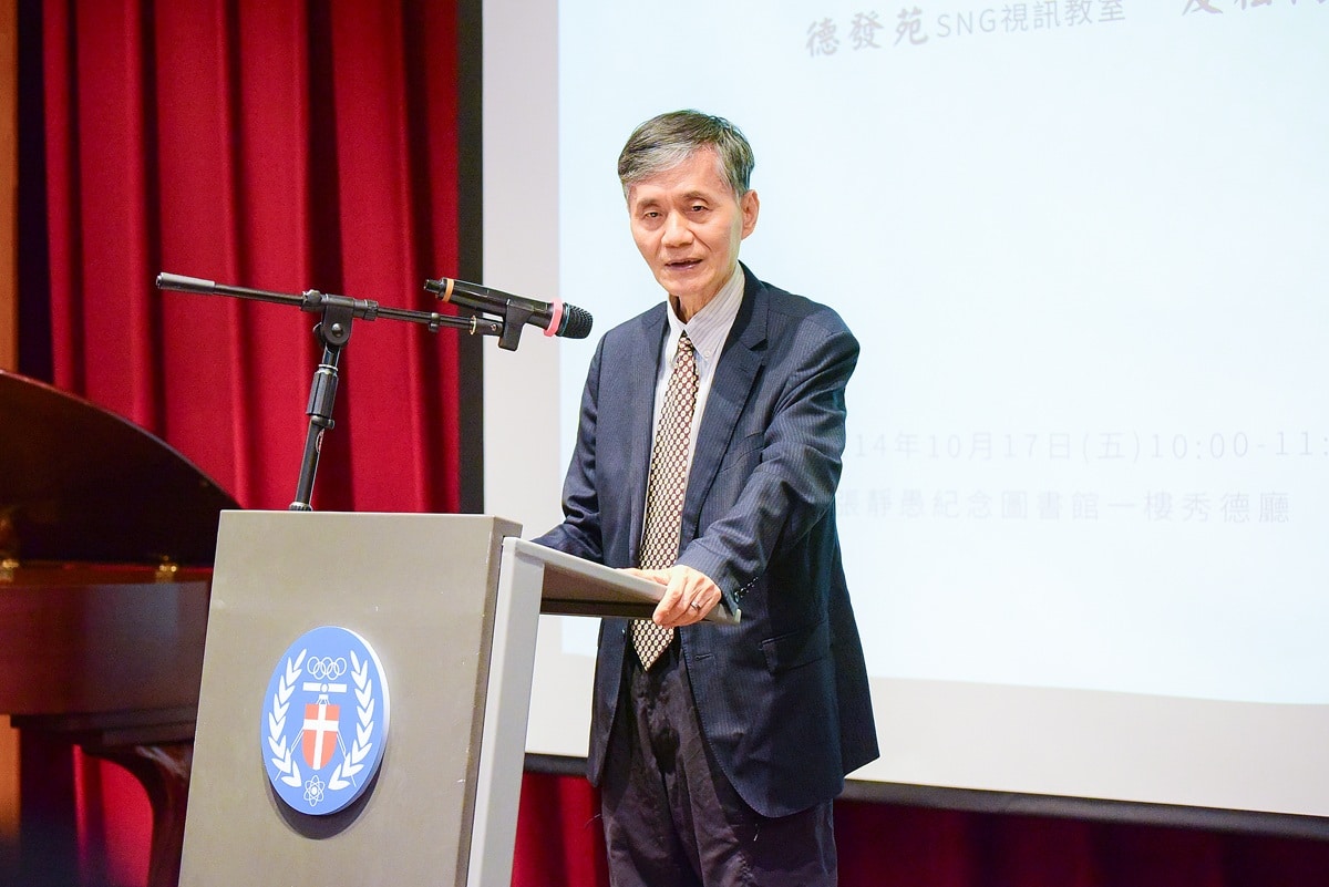 李英明校長特別感謝謝炎盛董事長、林健男董事長、陳咸亨與冷國總校友慷慨捐助，期勉全體師生善用數位學習資源，開拓視野。