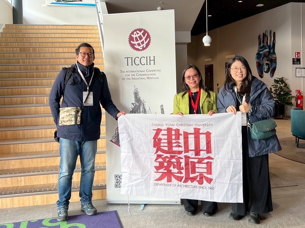林曉薇教授與碩士研究生單彥博及畢業校友陳宥羽，在瑞典TICCIH大會發表會場合影。