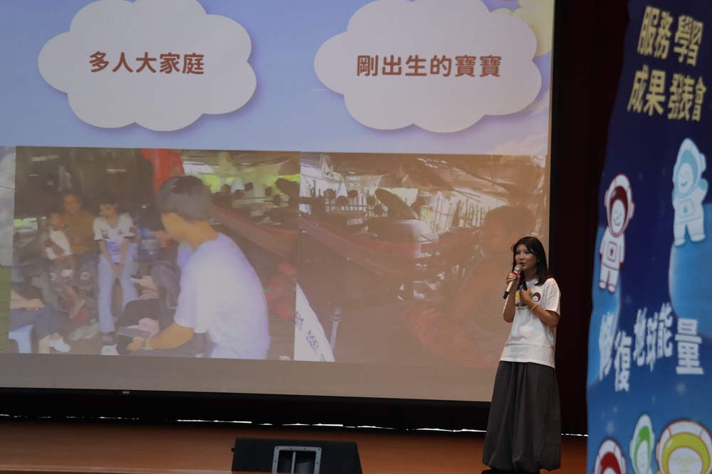柬埔寨海外志工隊分享走入當地家庭與社區後的服務紀錄與觀察。