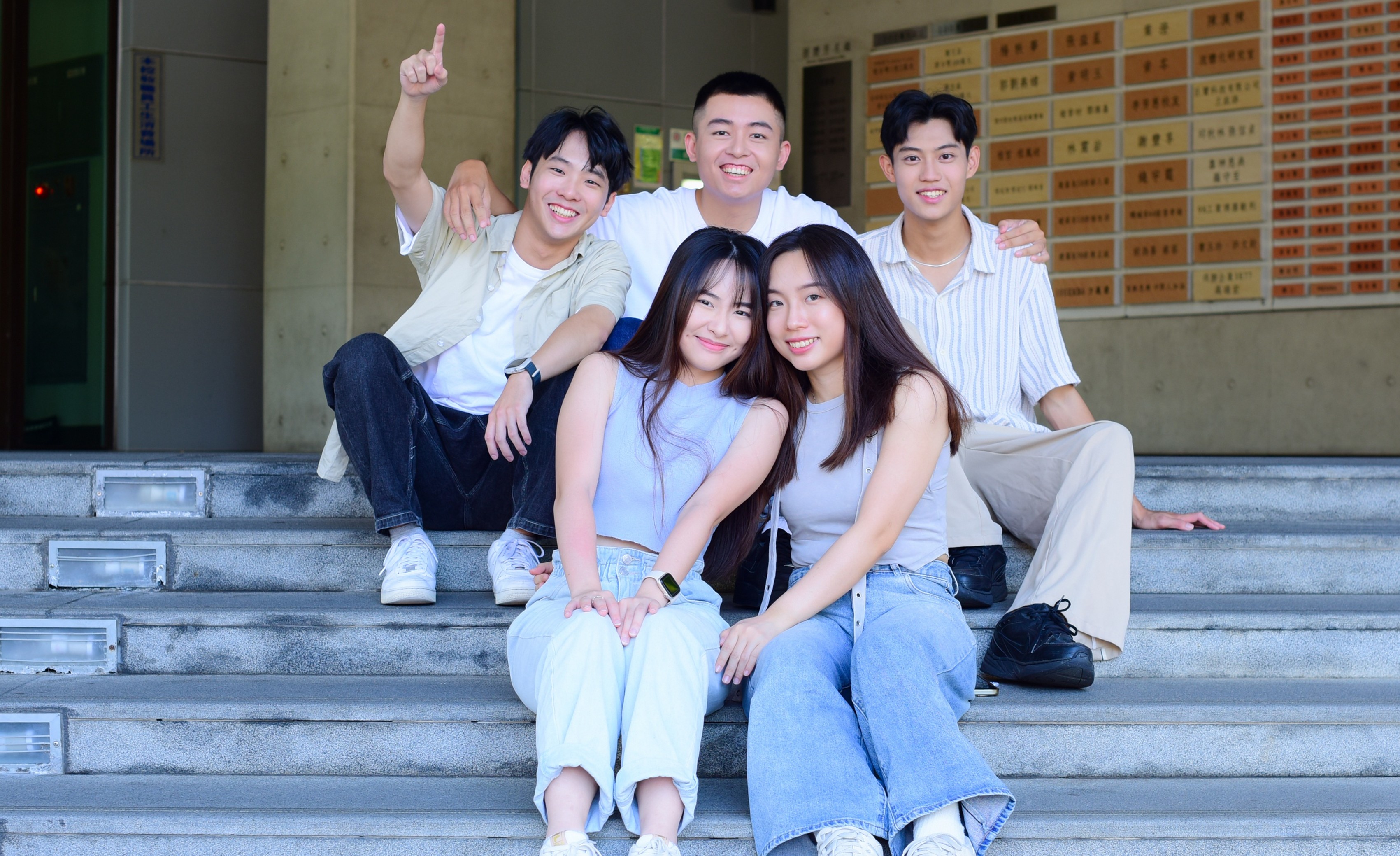 歡迎中原新鮮人