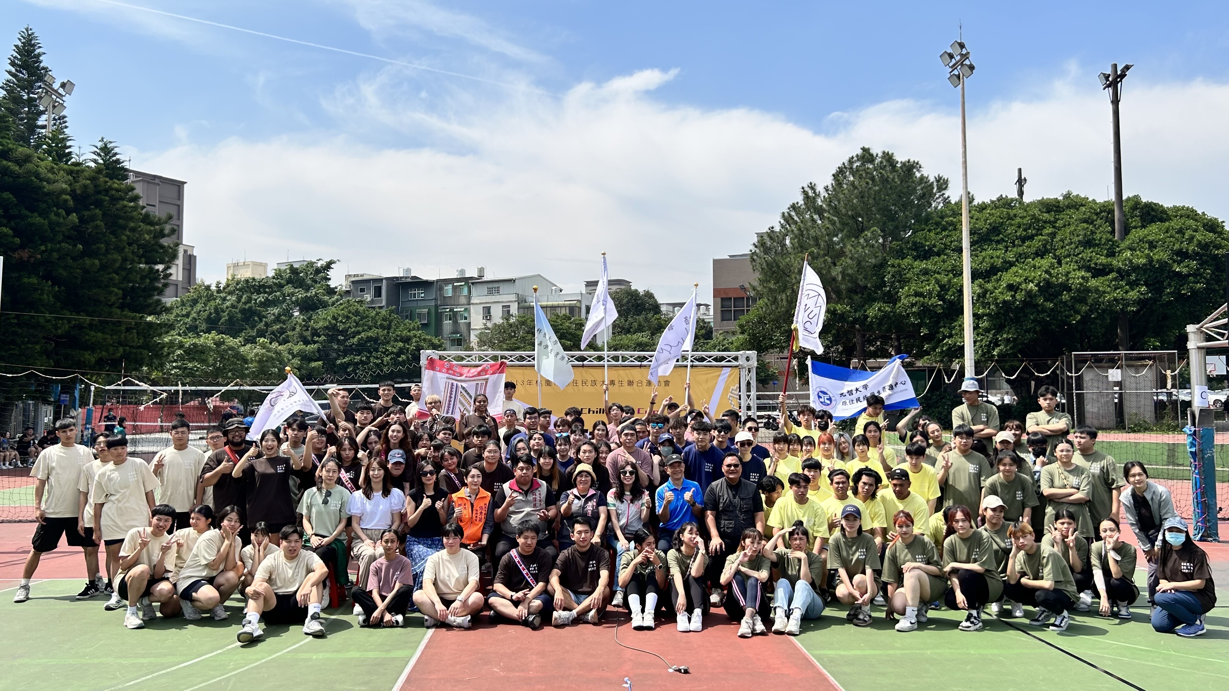 中原大學原球盃活動大合照