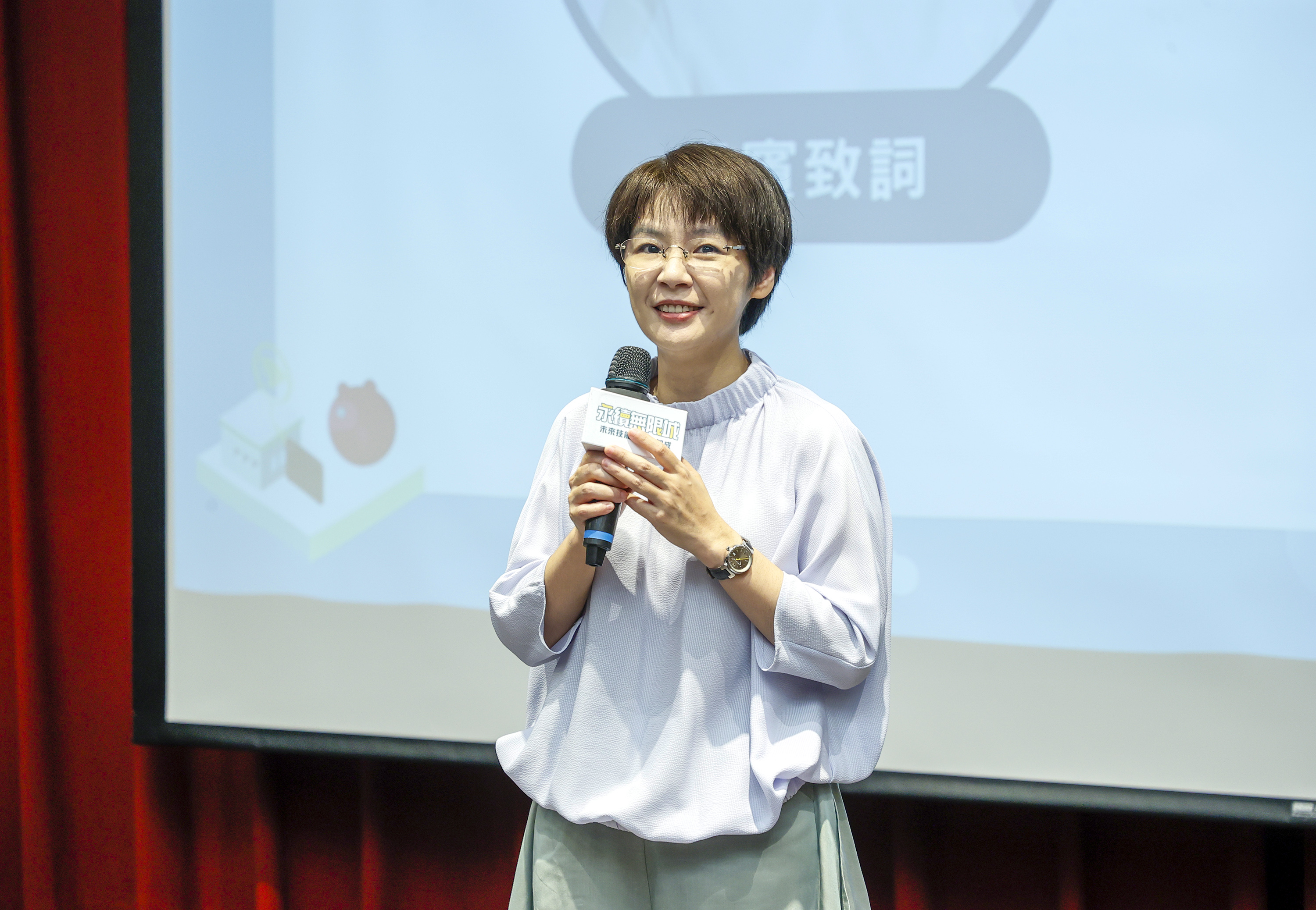 聯合線上總經理官振萱見證中原USR與全人教育成果。