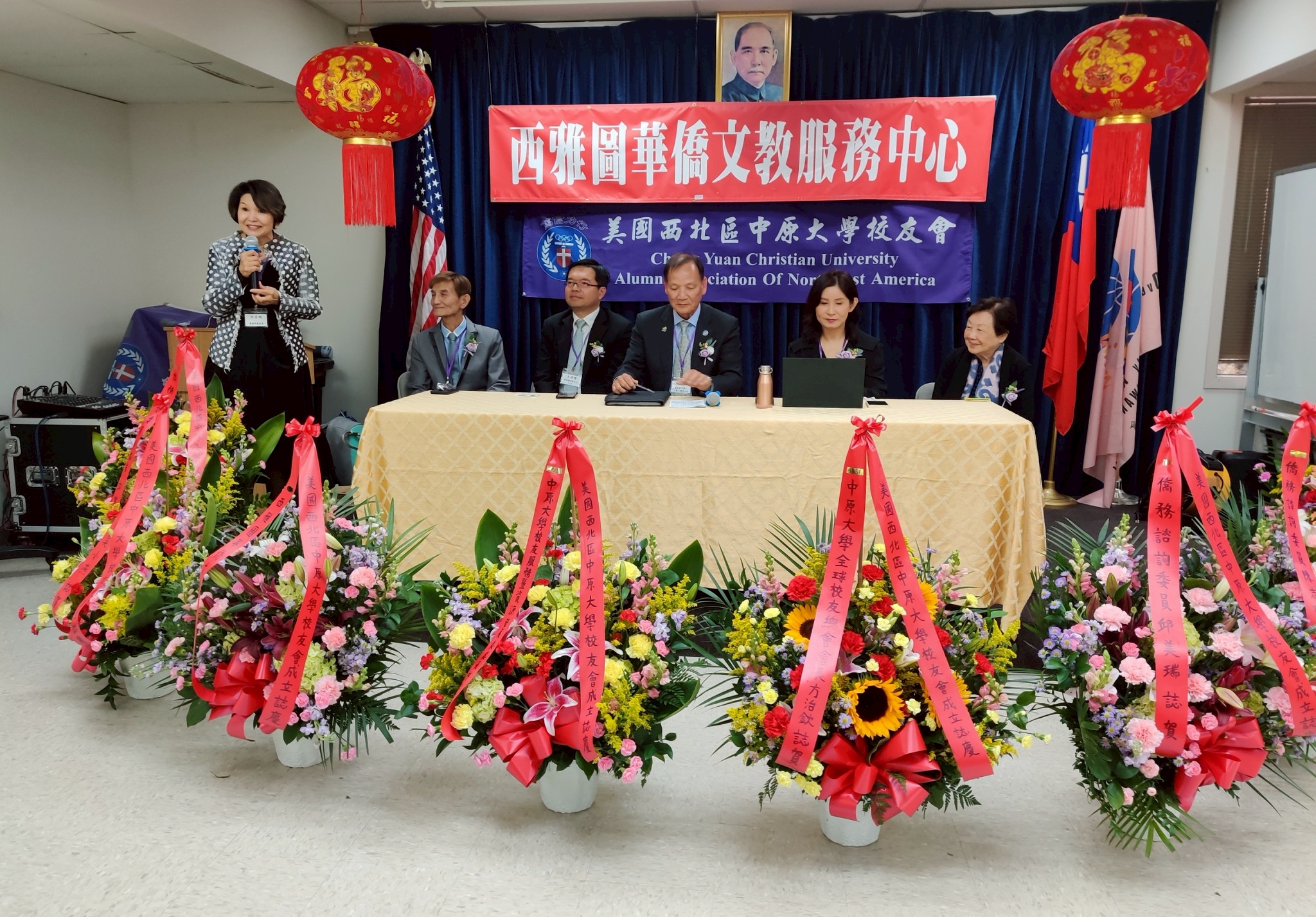 貴賓致詞，凝聚海內外校友力量。