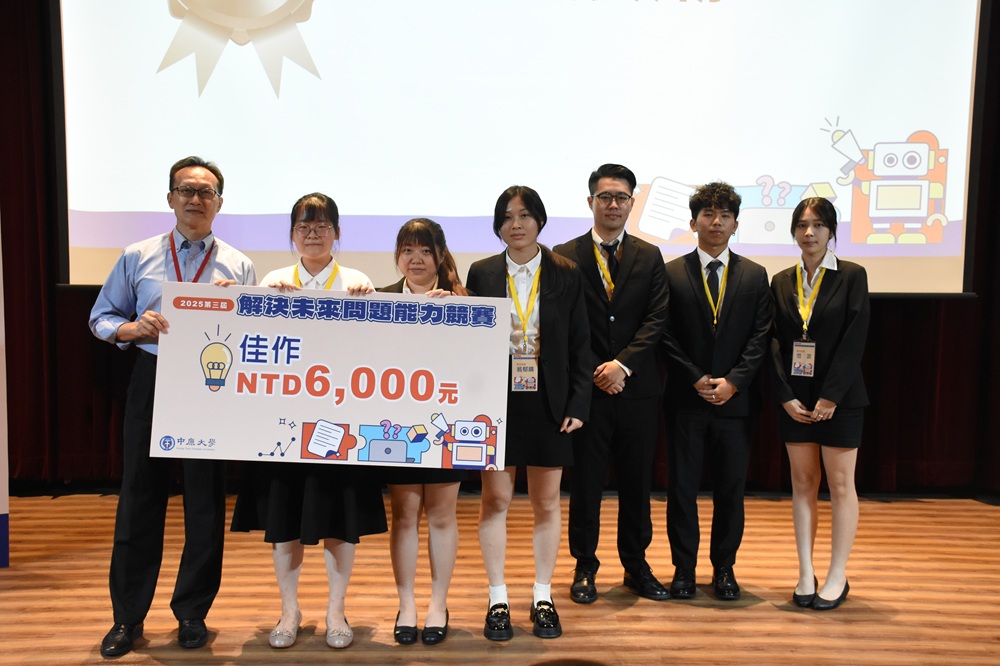 長榮大學提出外籍移工「SaHati+」智慧照護平台。