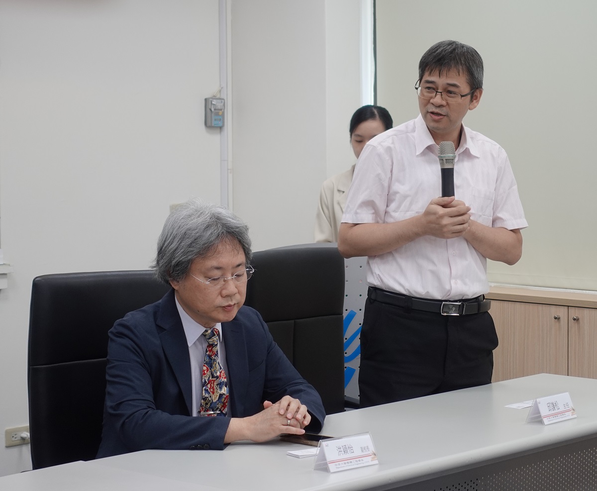 中原大學電機工程學系提供學士、碩士、博士和碩士在職專班，課程重點涵蓋電力能源、智慧控制、通訊網路、人工智慧及電子電路等多個領域。