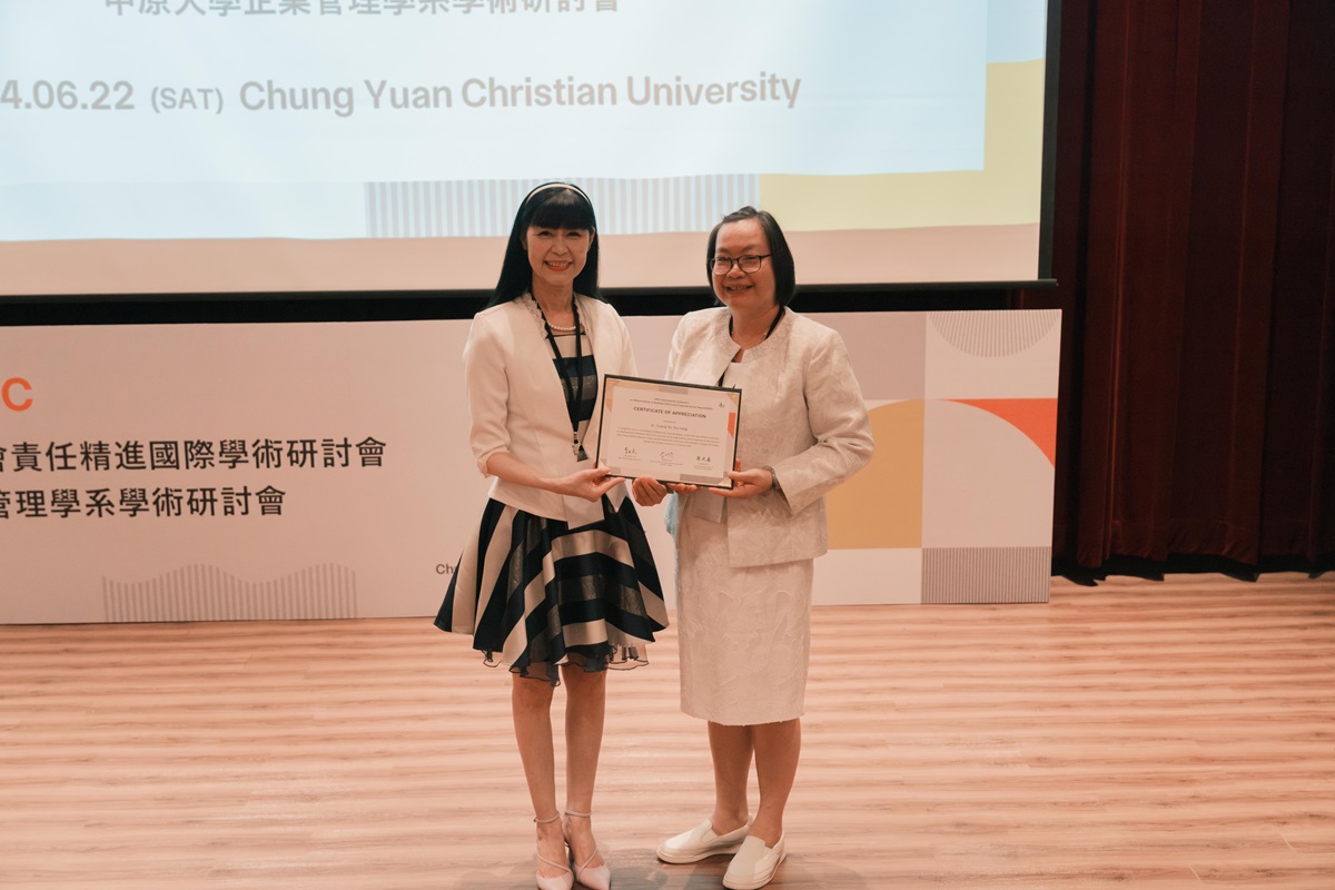Truong Thi Thu Hang博士主講，題目為「Community-driven Tourism and Intangible Heritage: Sustaining Practice and Cultivating Meaning For The Next Generations (The Case of Gongs Culture of The Lach People in Lac Duong District, Lam Dong Province, Vietnam)」。