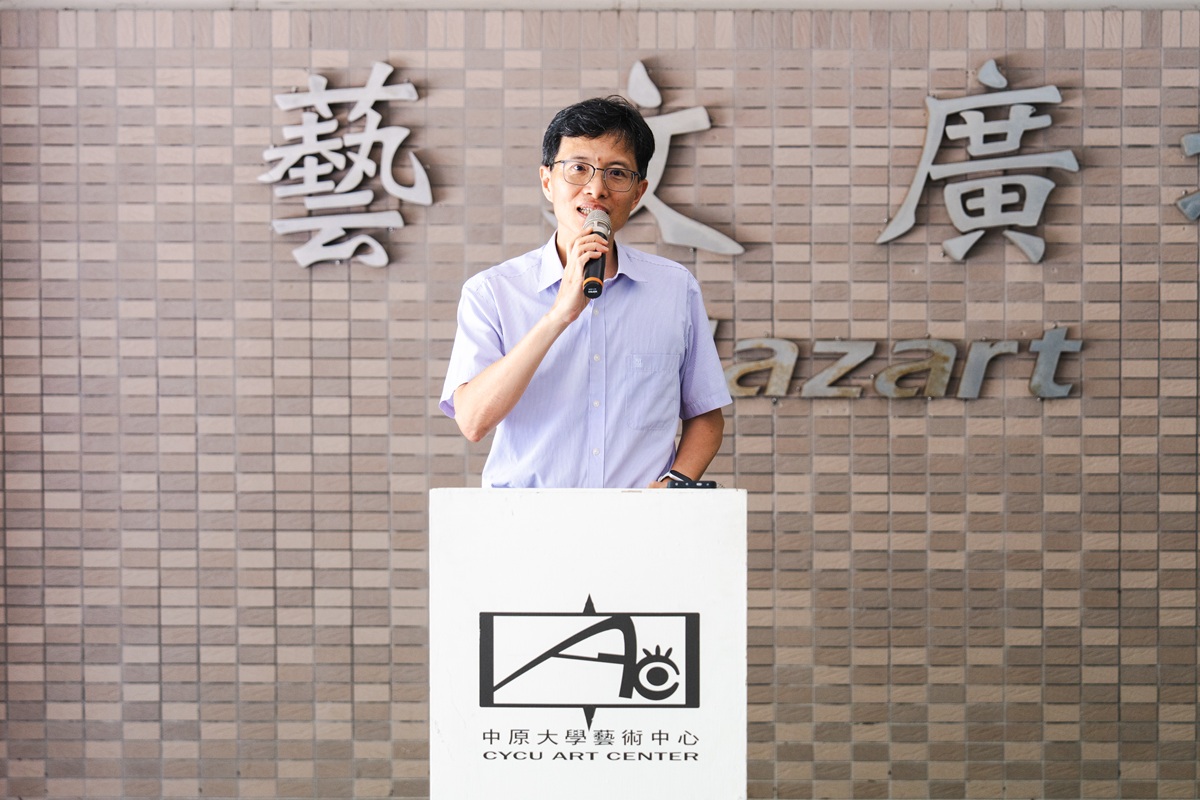 館長黃信二肯定藝術中心長期推動藝術與城市文化融合的努力。