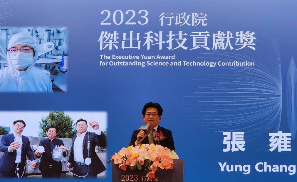 中原化工系張雍特聘教授榮獲2023年行政院傑出科技貢獻獎