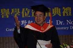 狩野紀昭 獲頒中原大學名譽博士學位